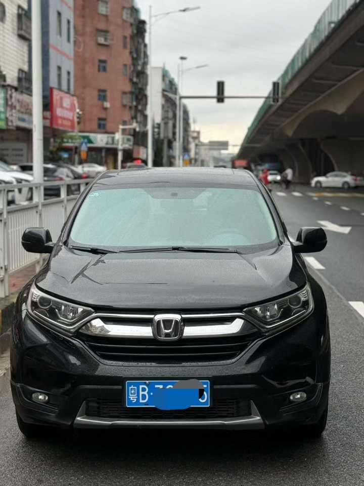 Honda CR-V 2020 #4 Honda CR-V 2020 car image #4