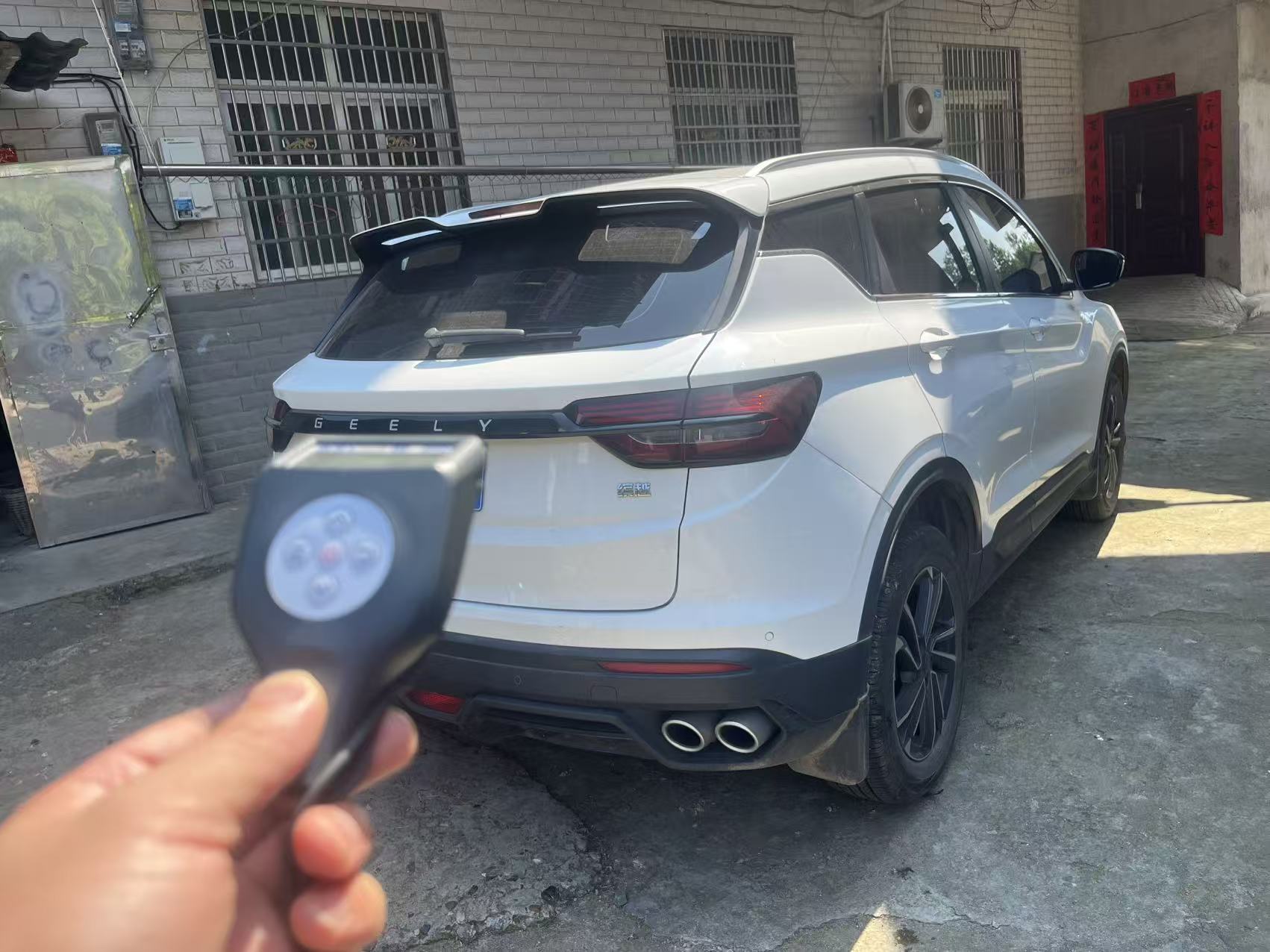 GEELY Coolray 2023 imagem de carro #5