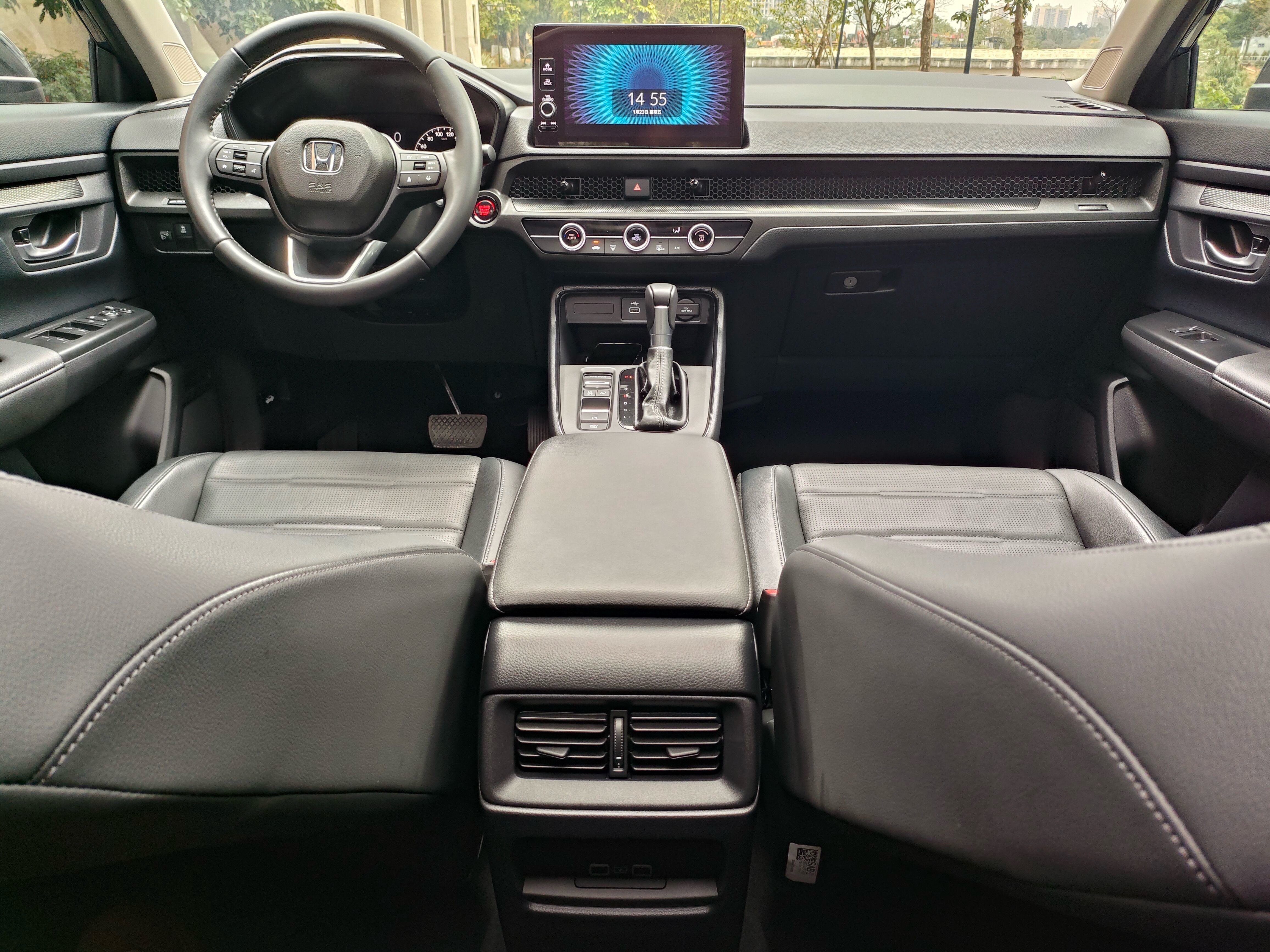 2023 car image #10