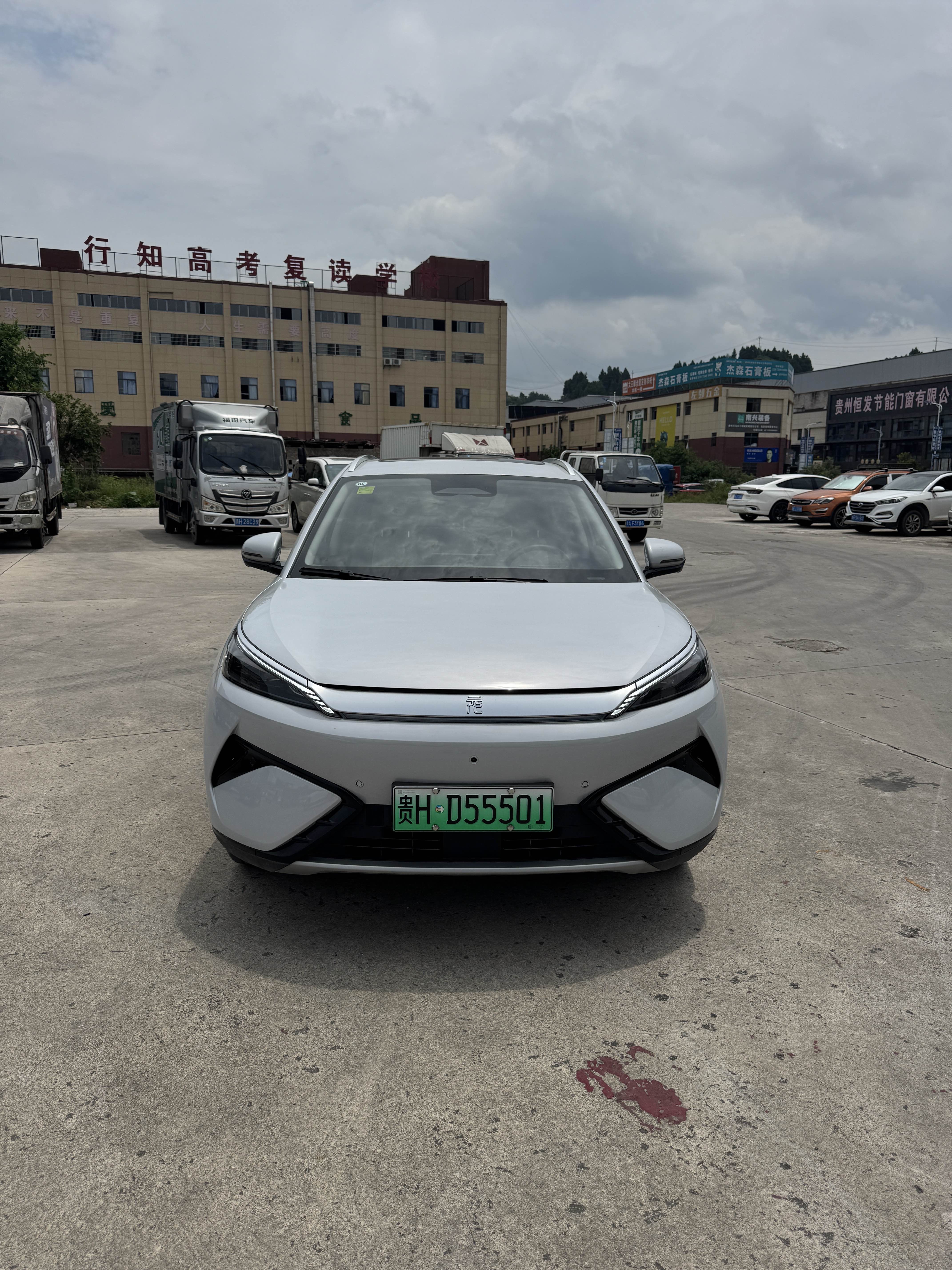 BYD Yuan Plus 2025 #4 BYD Yuan Plus 2025 car image #4