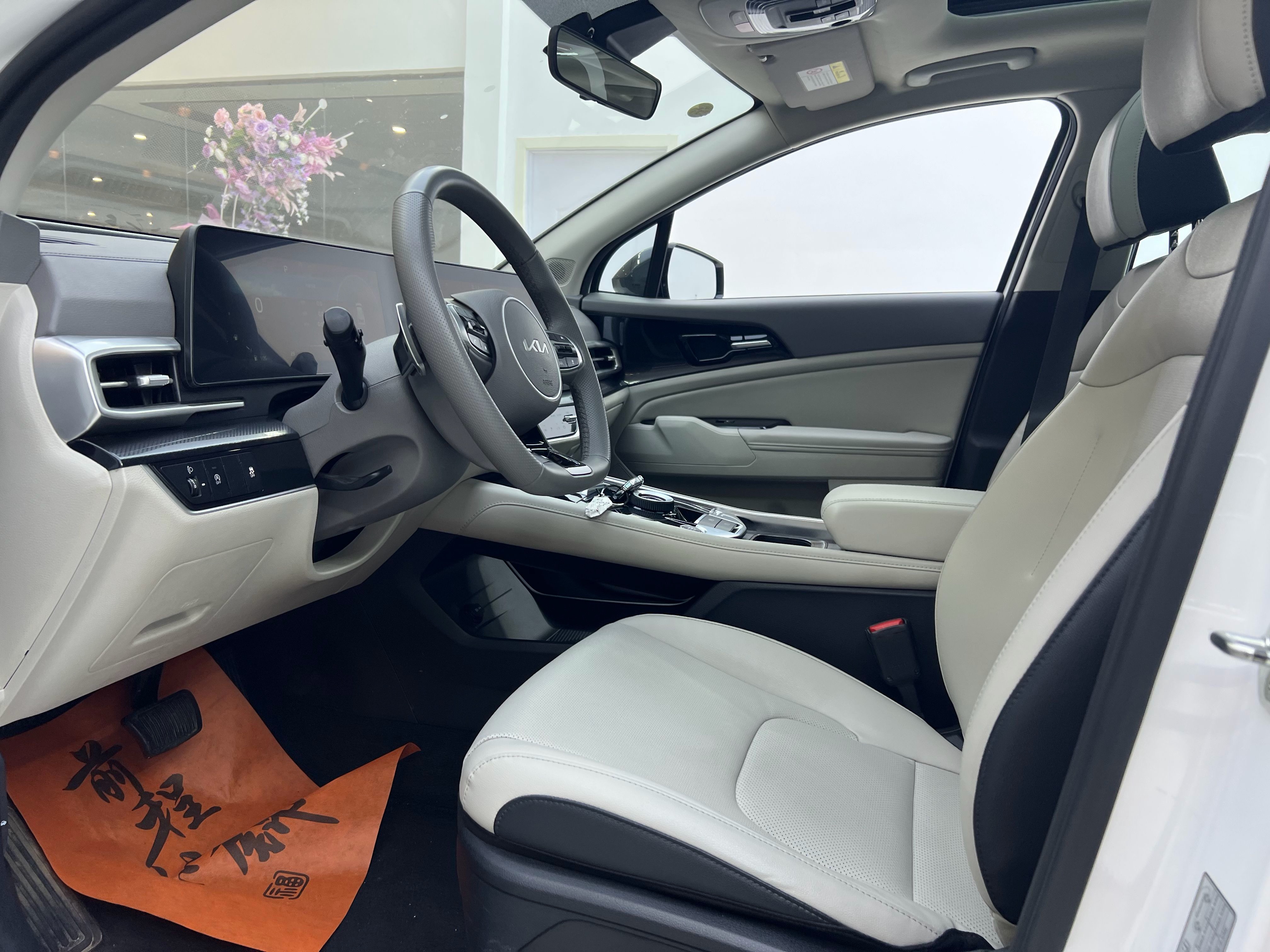 Kia Sportage 2023 car image #5
