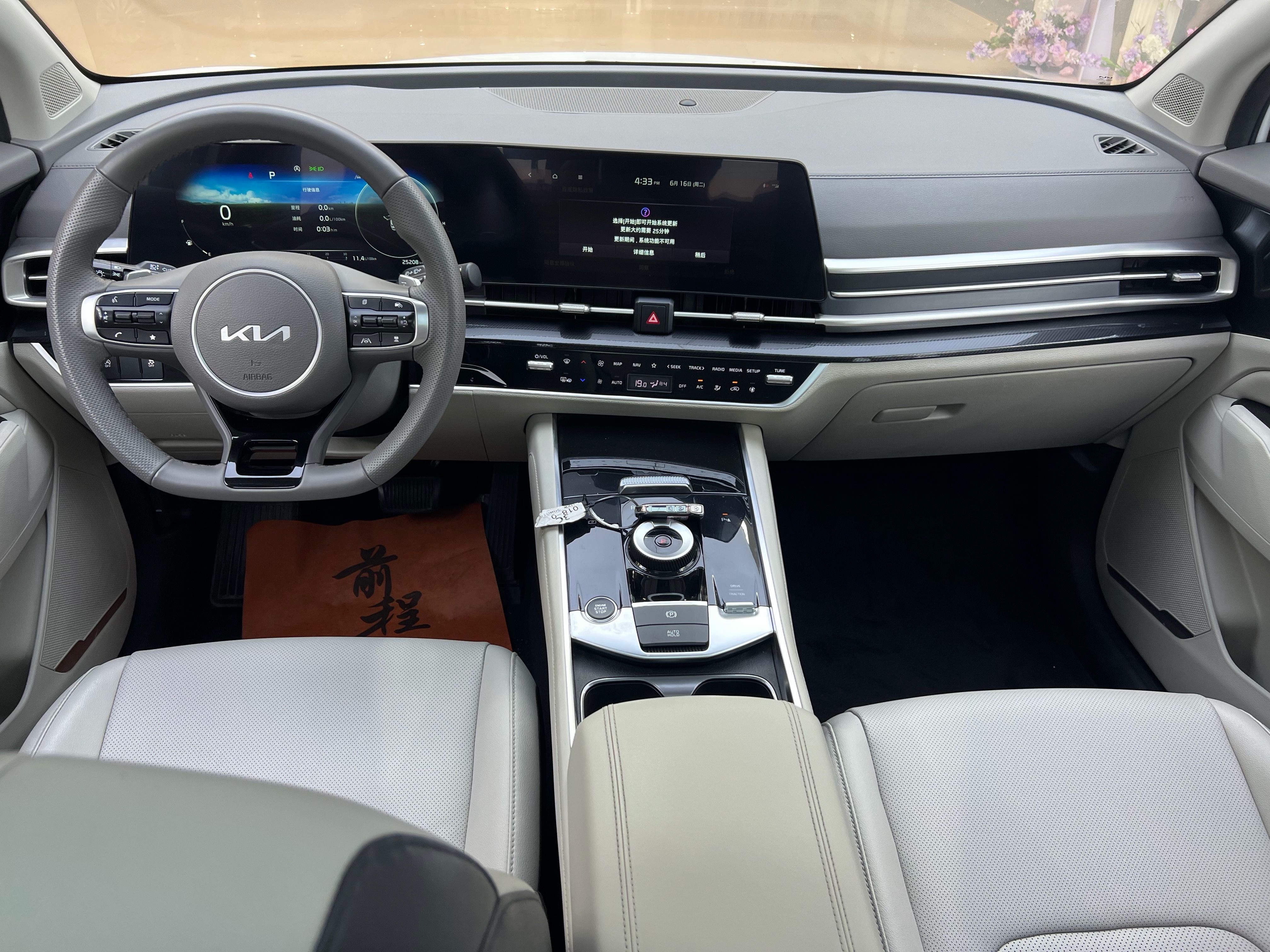 Kia Sportage 2023 car image #6