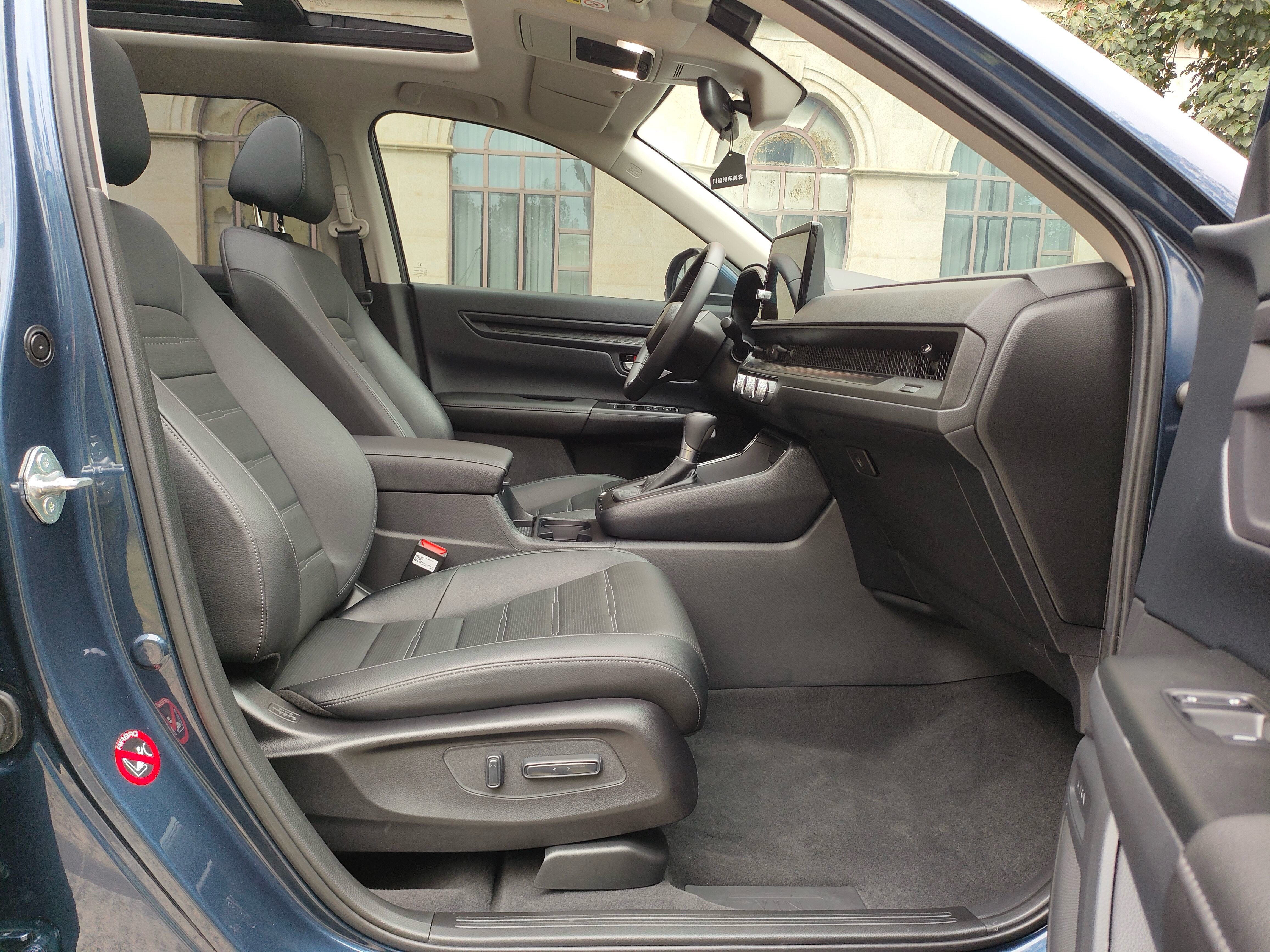2023 car image #8
