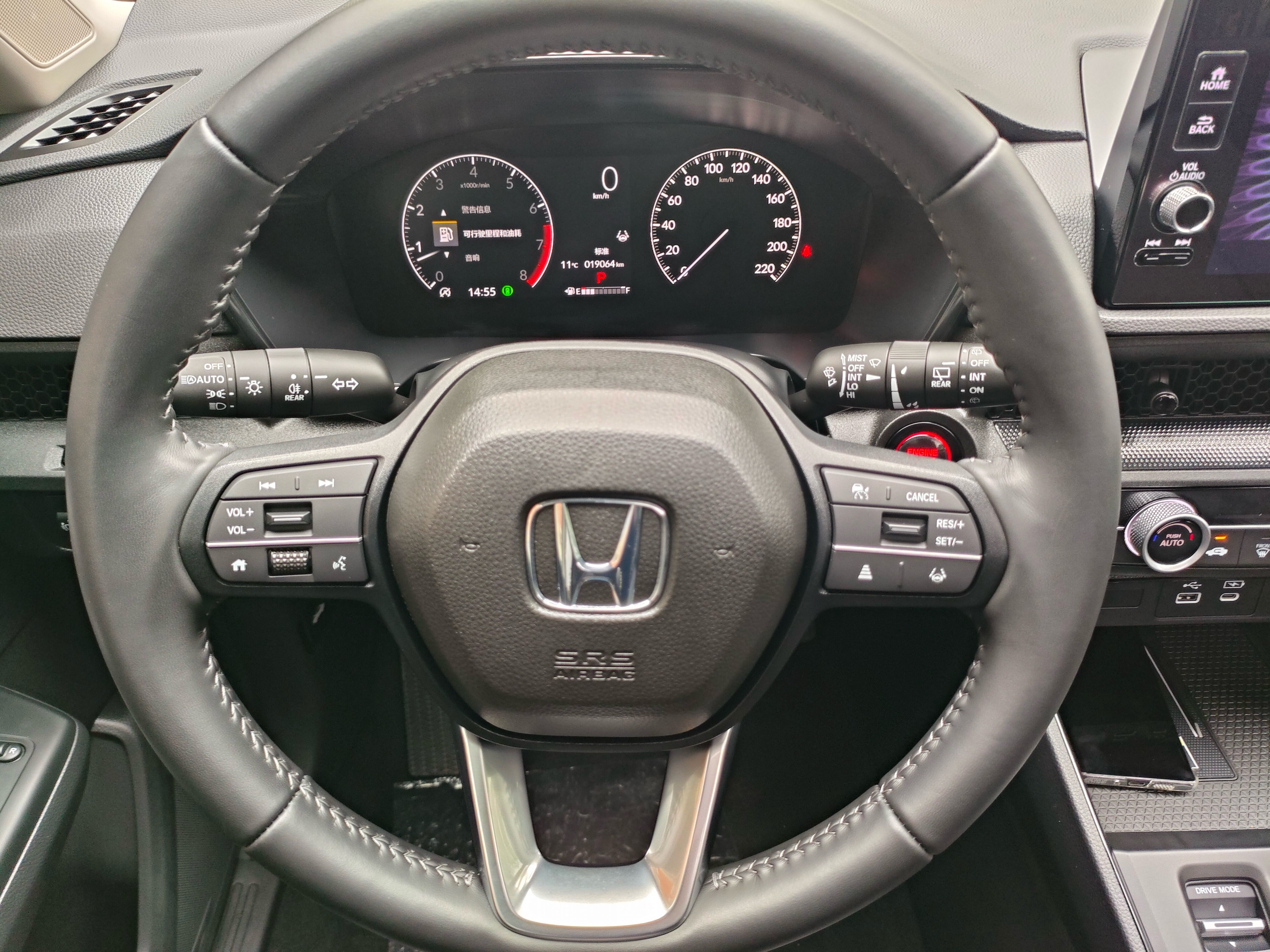 2023 car image #11