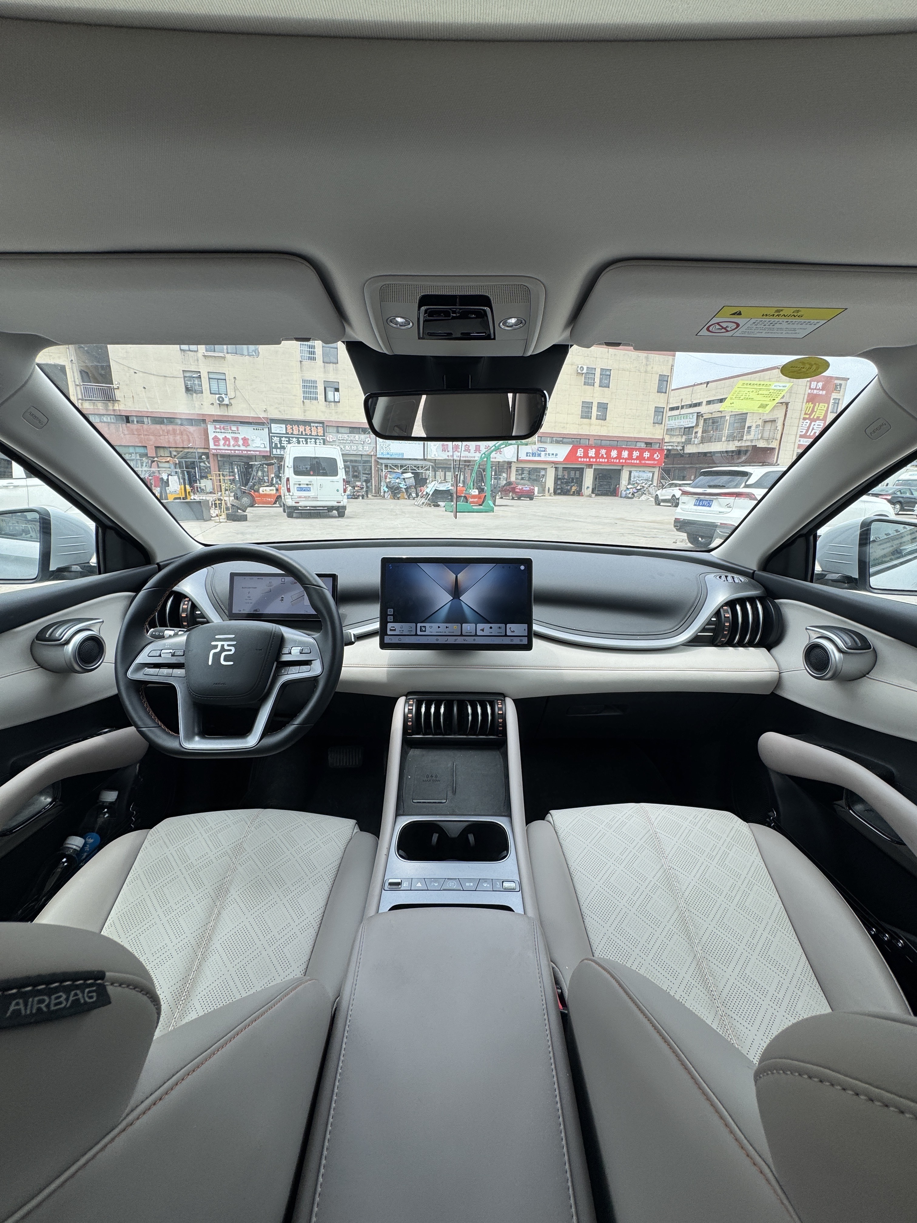 BYD Yuan Plus 2025 #6 BYD Yuan Plus 2025 car image #6