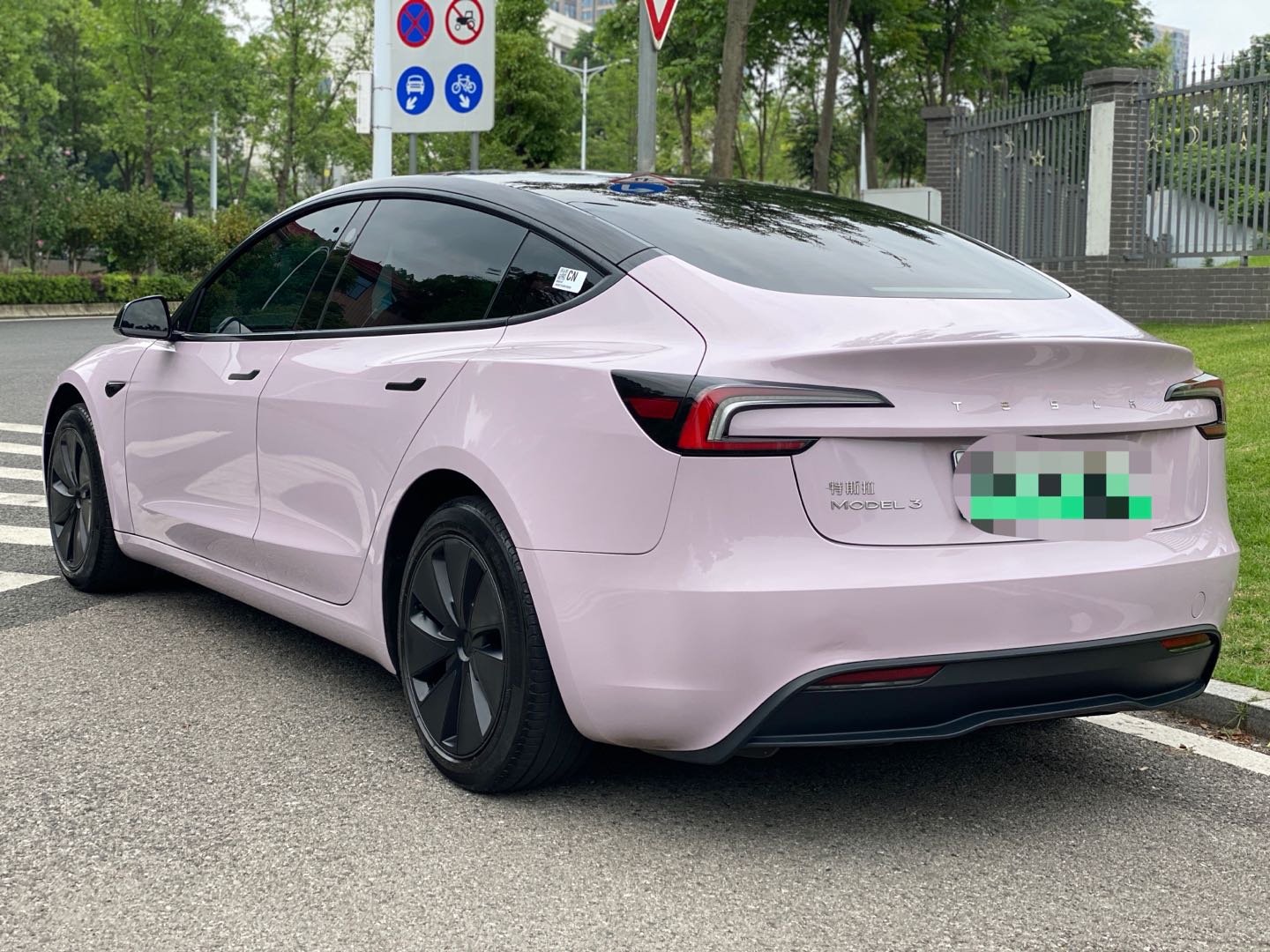 2024 #6 2024 imagem de carro #6
