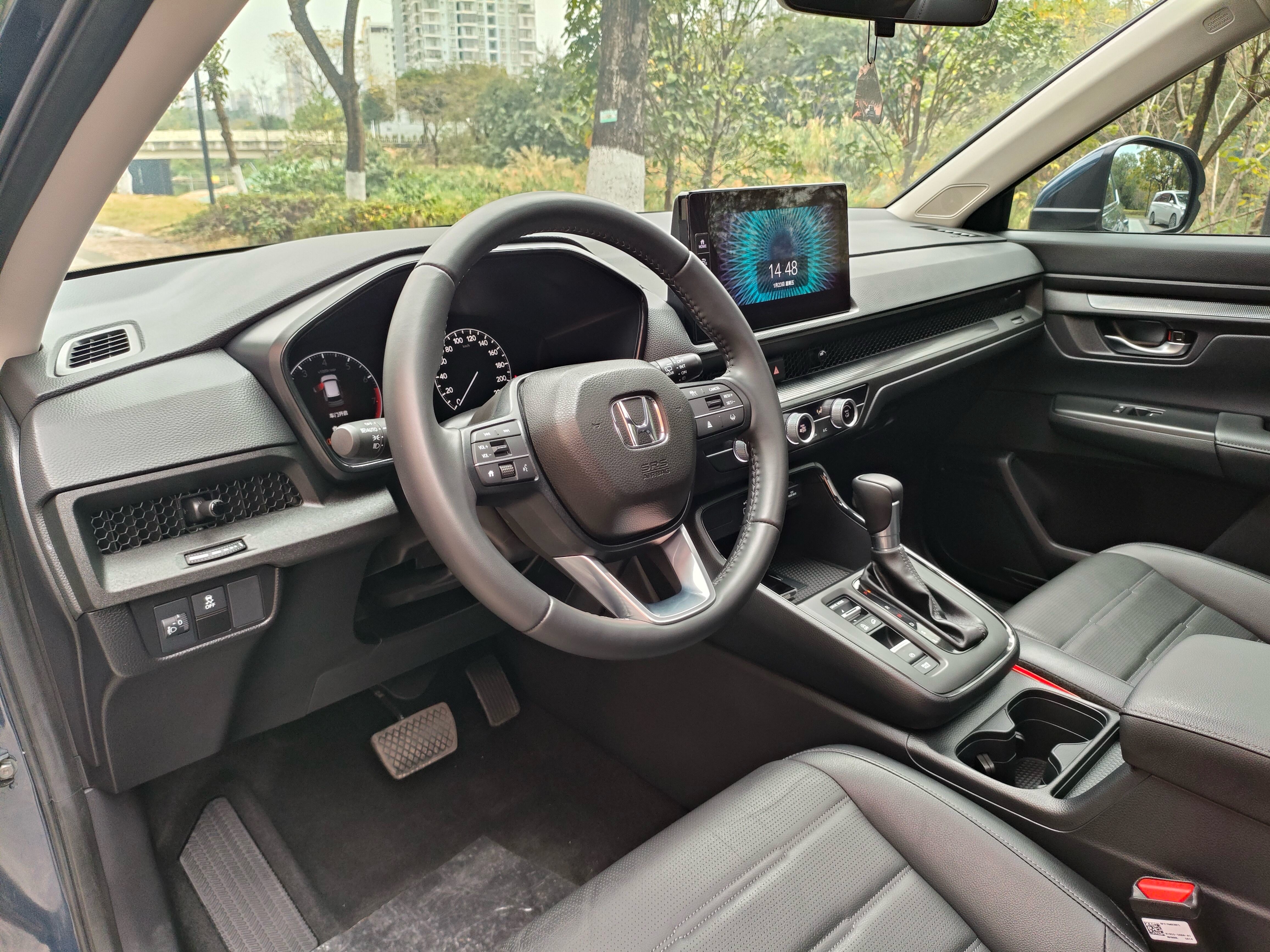 2023 car image #5