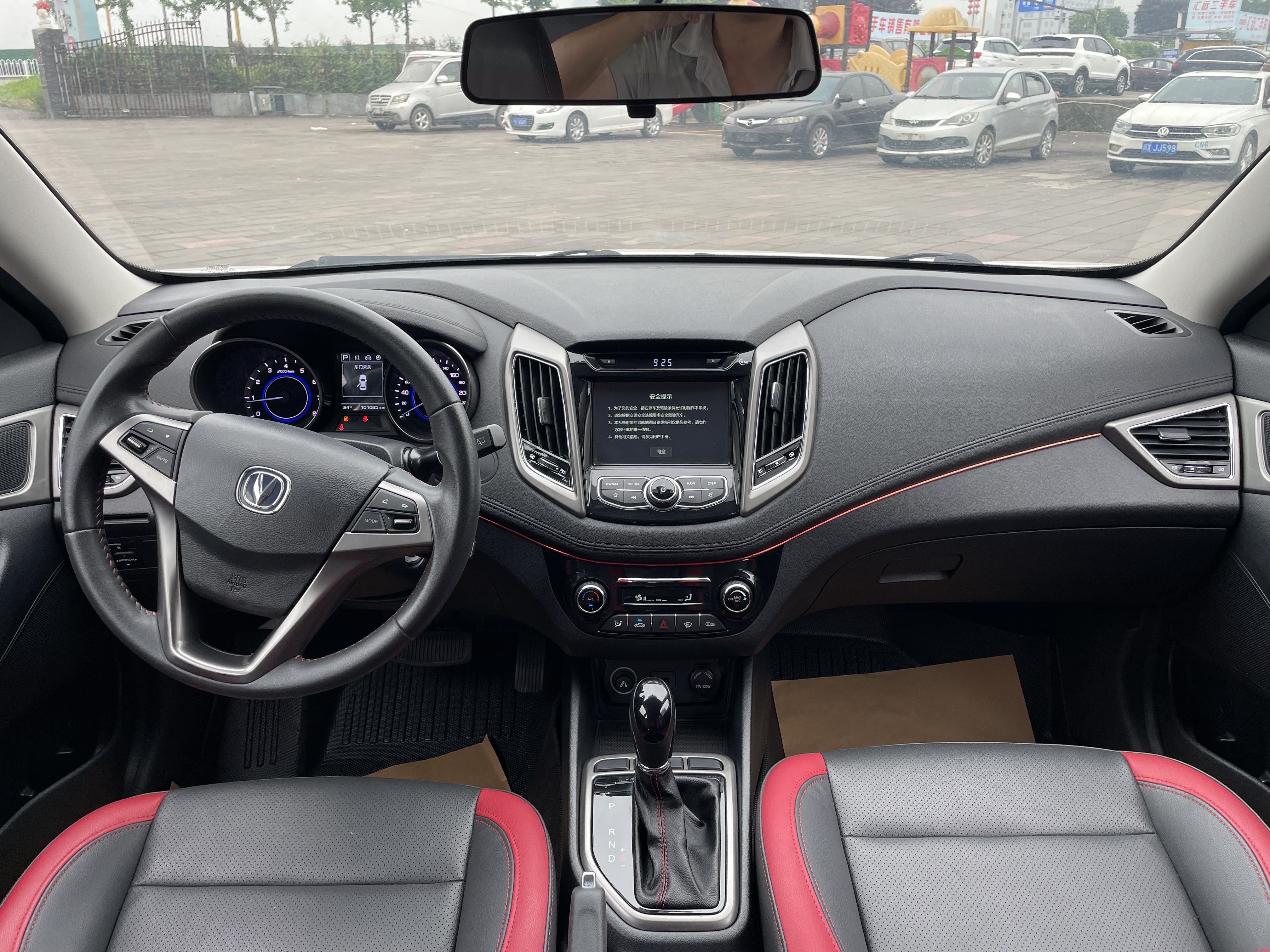 GEELY Emgrand GS 2021 car image #7