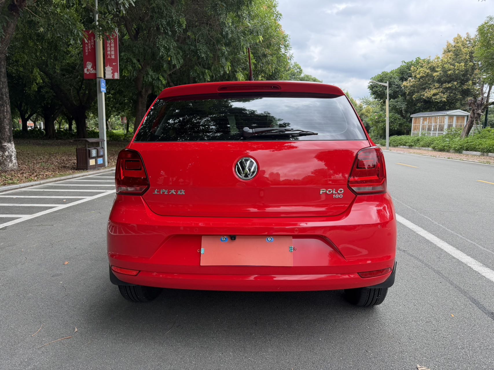 Volkswagen Polo 2018 #9 Volkswagen Polo 2018 car image #9