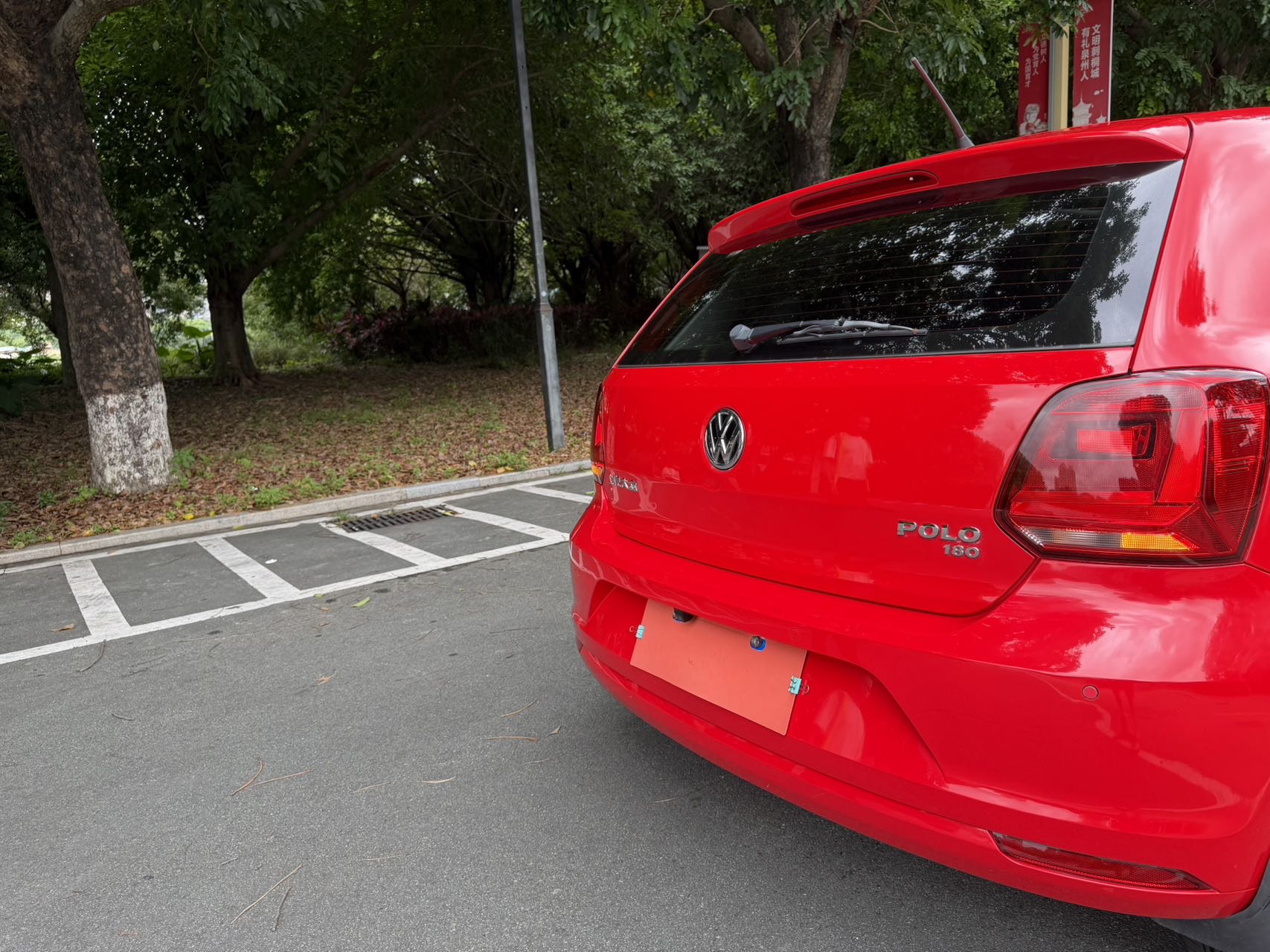 Volkswagen Polo 2018 #28 Volkswagen Polo 2018 car image #28