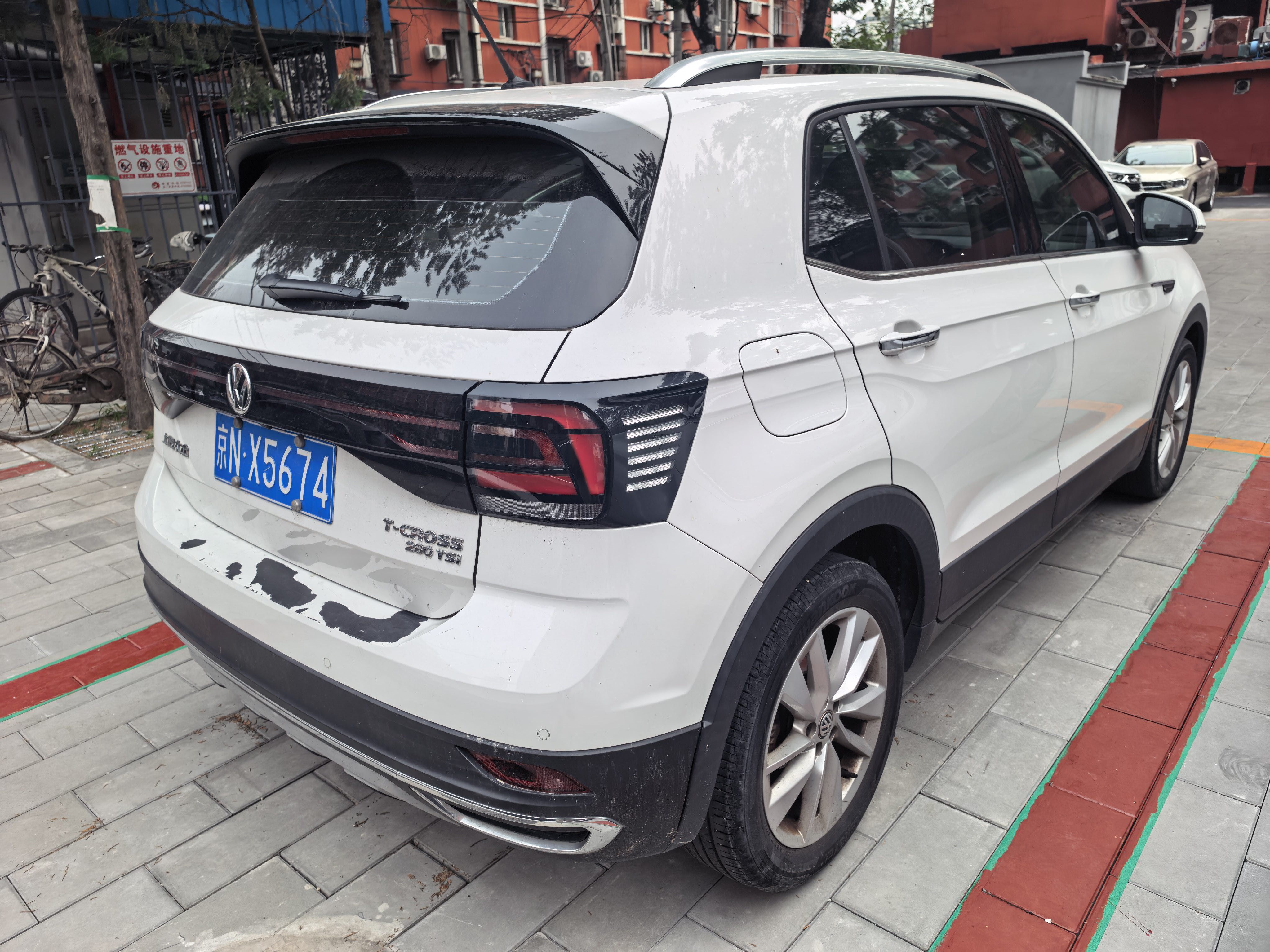 Volkswagen T-Cross 2020 #9 Volkswagen T-Cross 2020 car image #9
