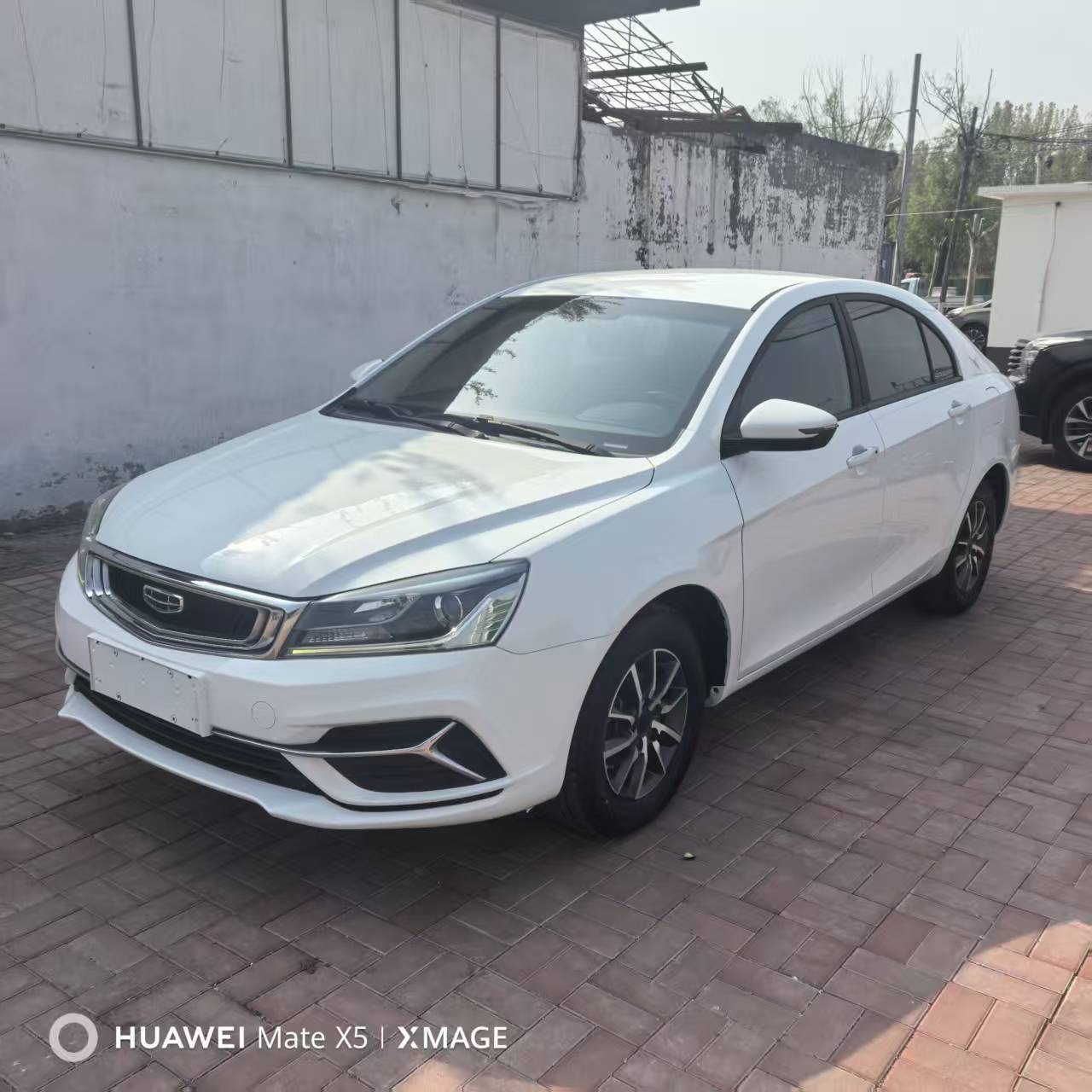 GEELY Emgrand 2020 car image #2