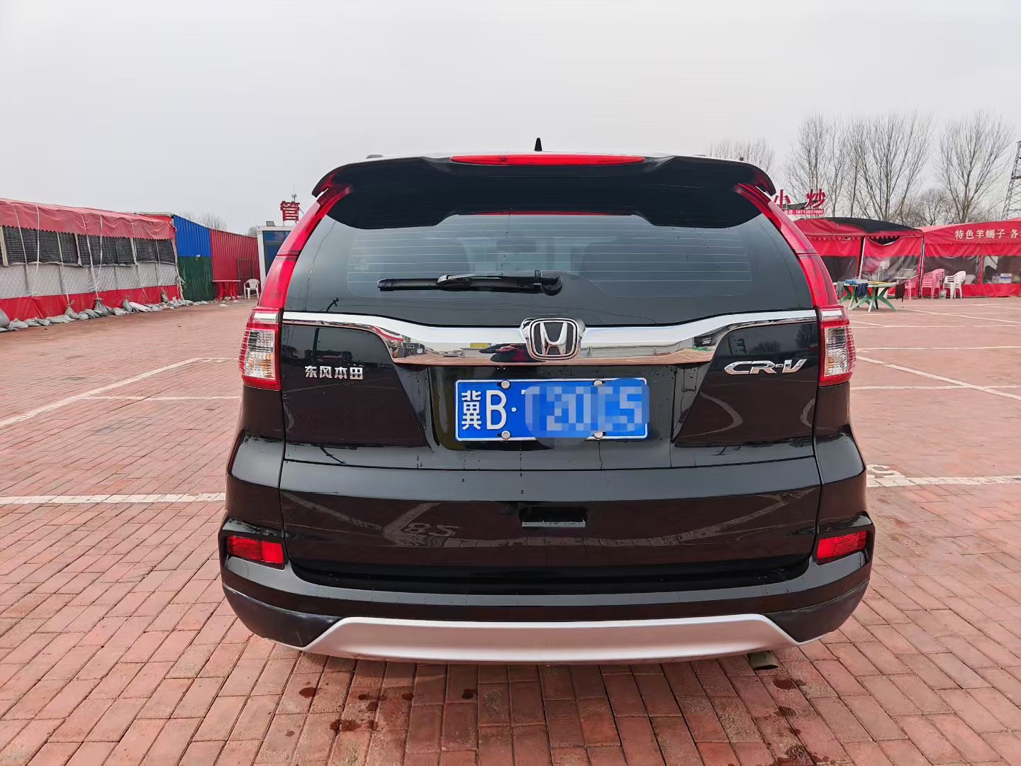 Honda CR-V 2016 car image #7