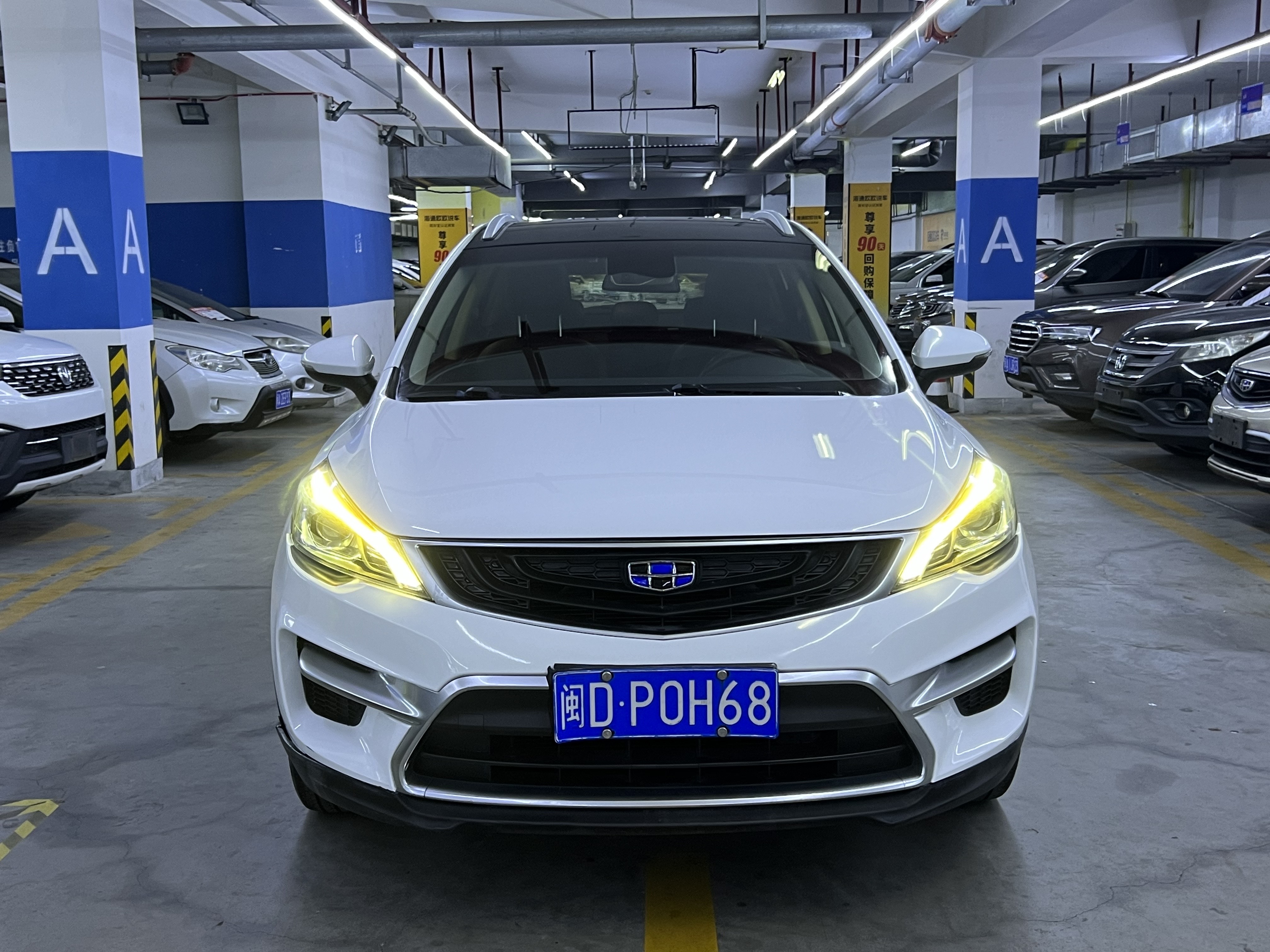GEELY Emgrand GS 2018 car image #4