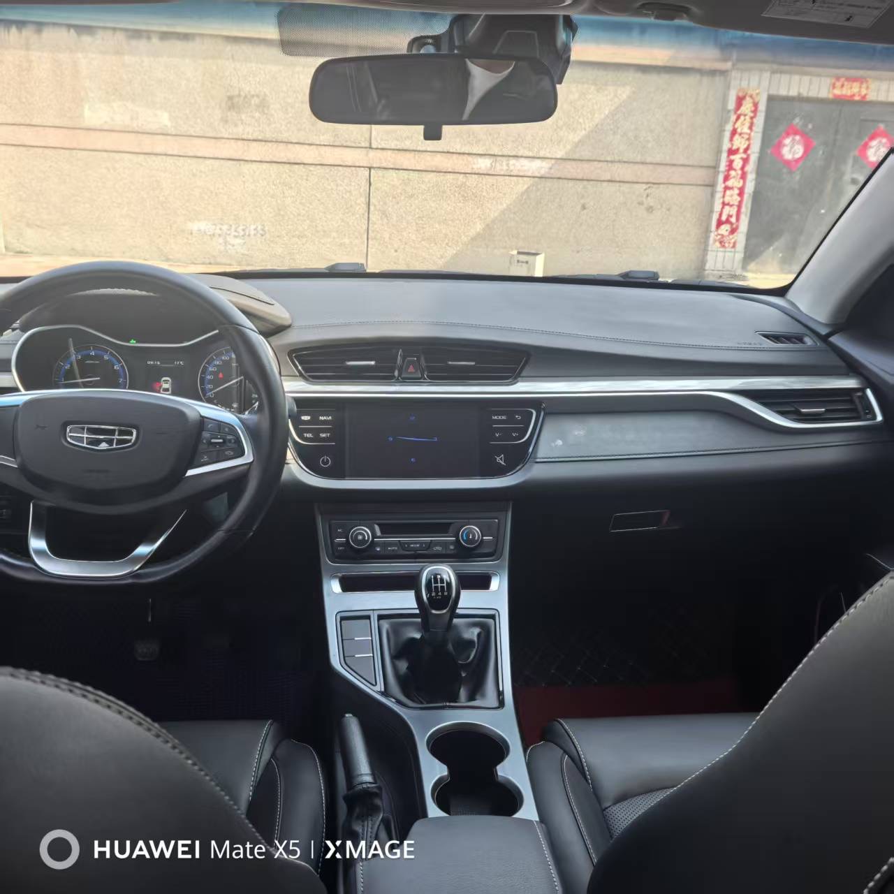 GEELY Emgrand 2020 car image #9