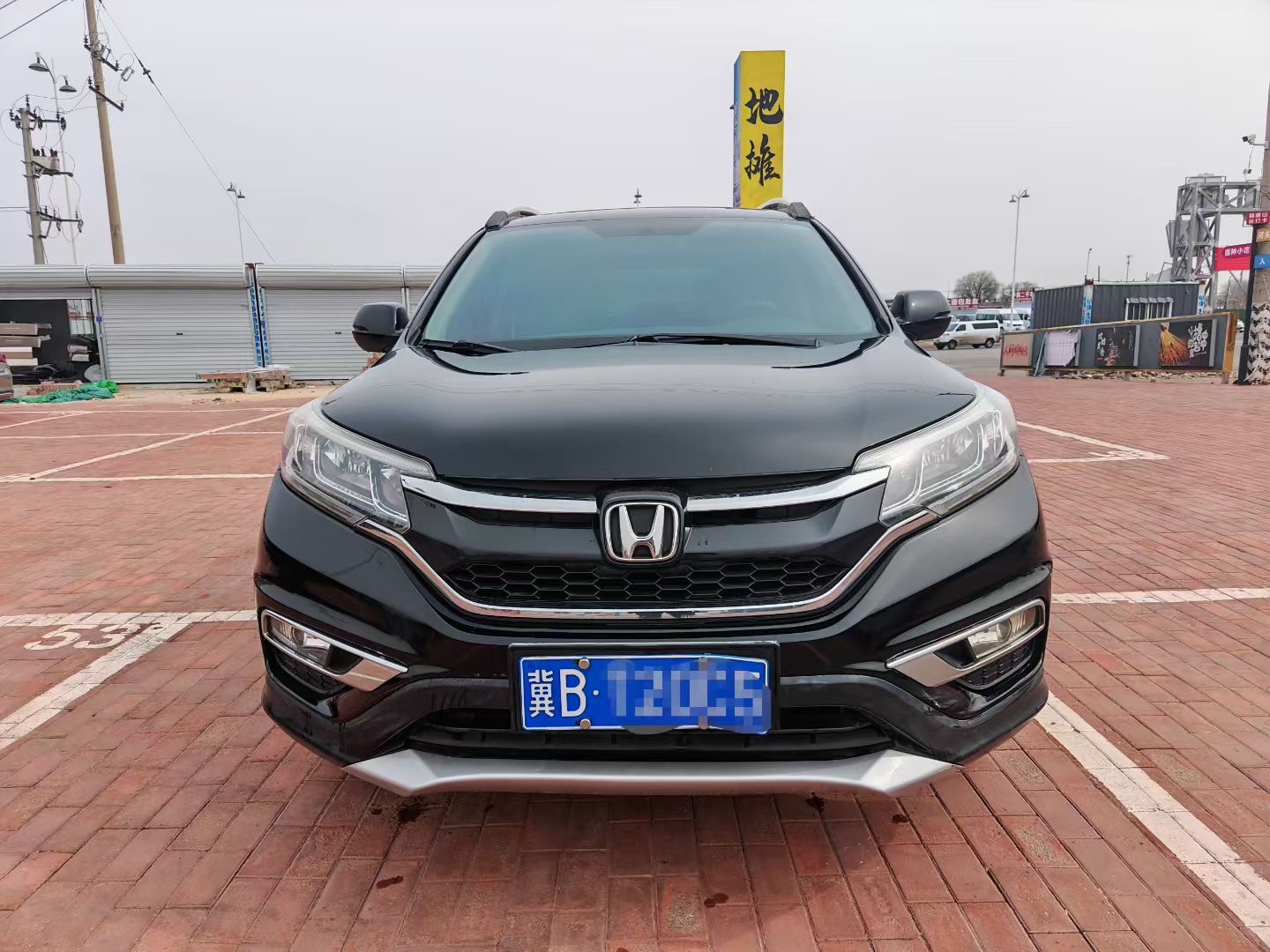 Honda CR-V 2016 car image #4