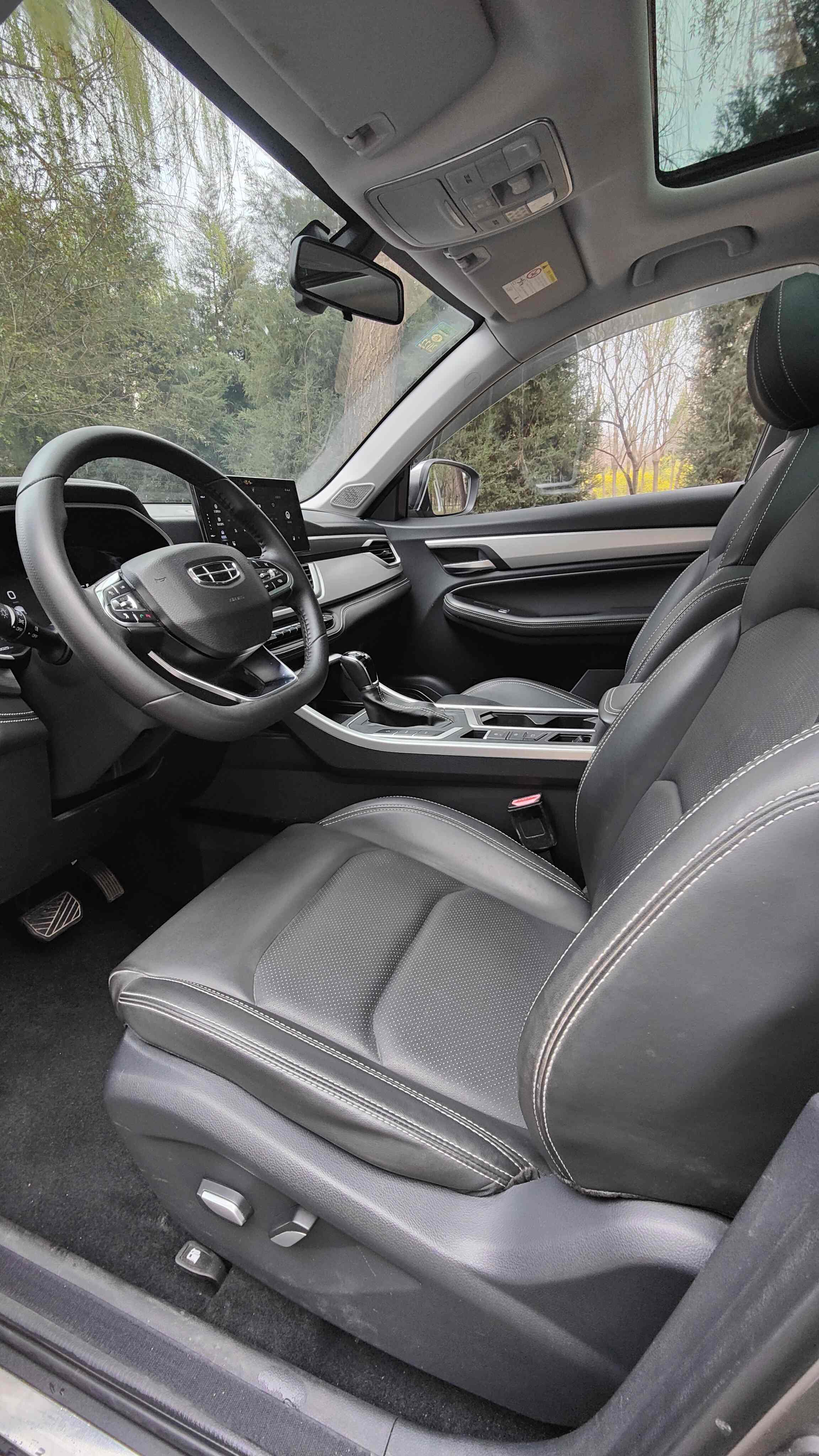 GEELY Vision X6 2020 #17 GEELY Vision X6 2020 car image #17