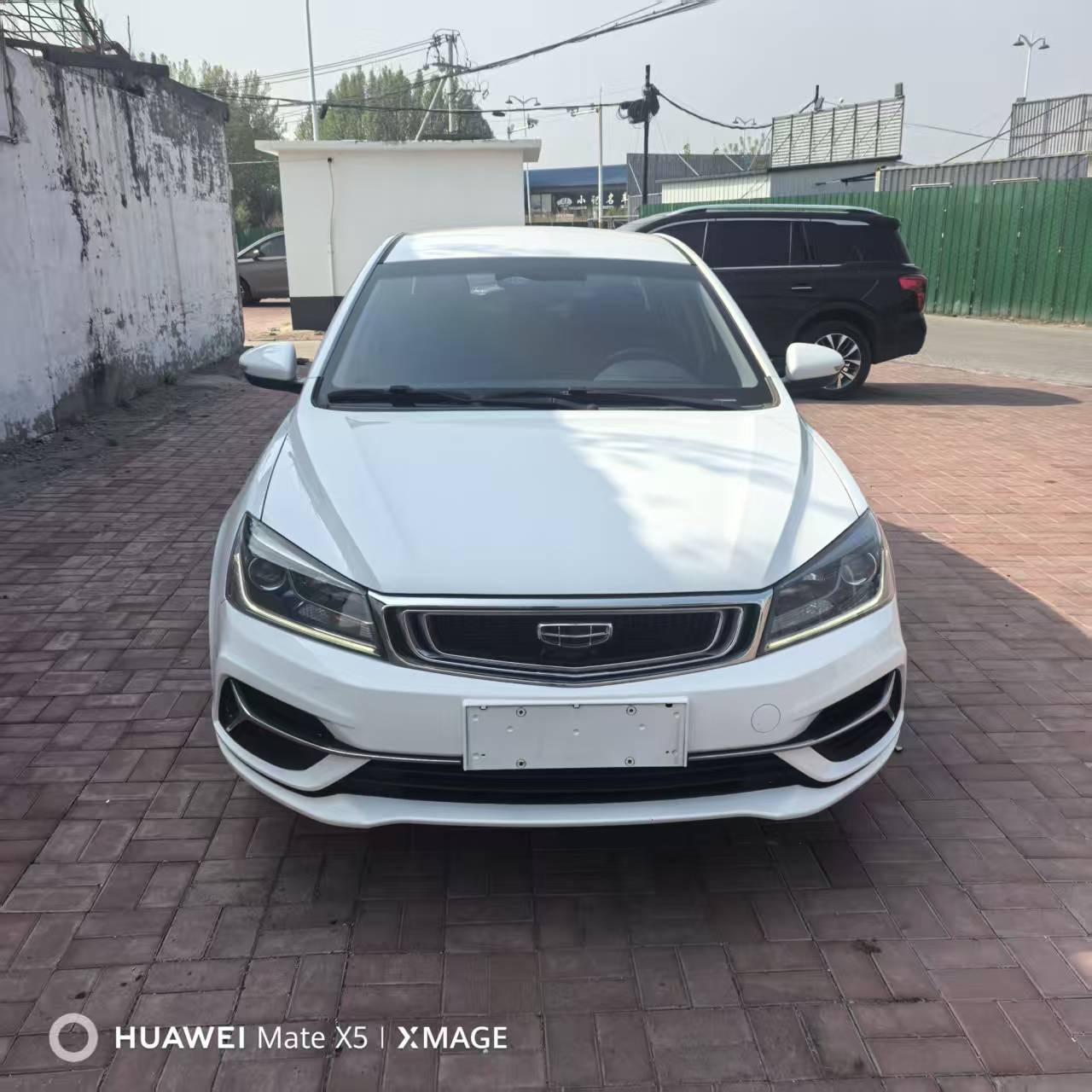 GEELY Emgrand 2020 car image #4