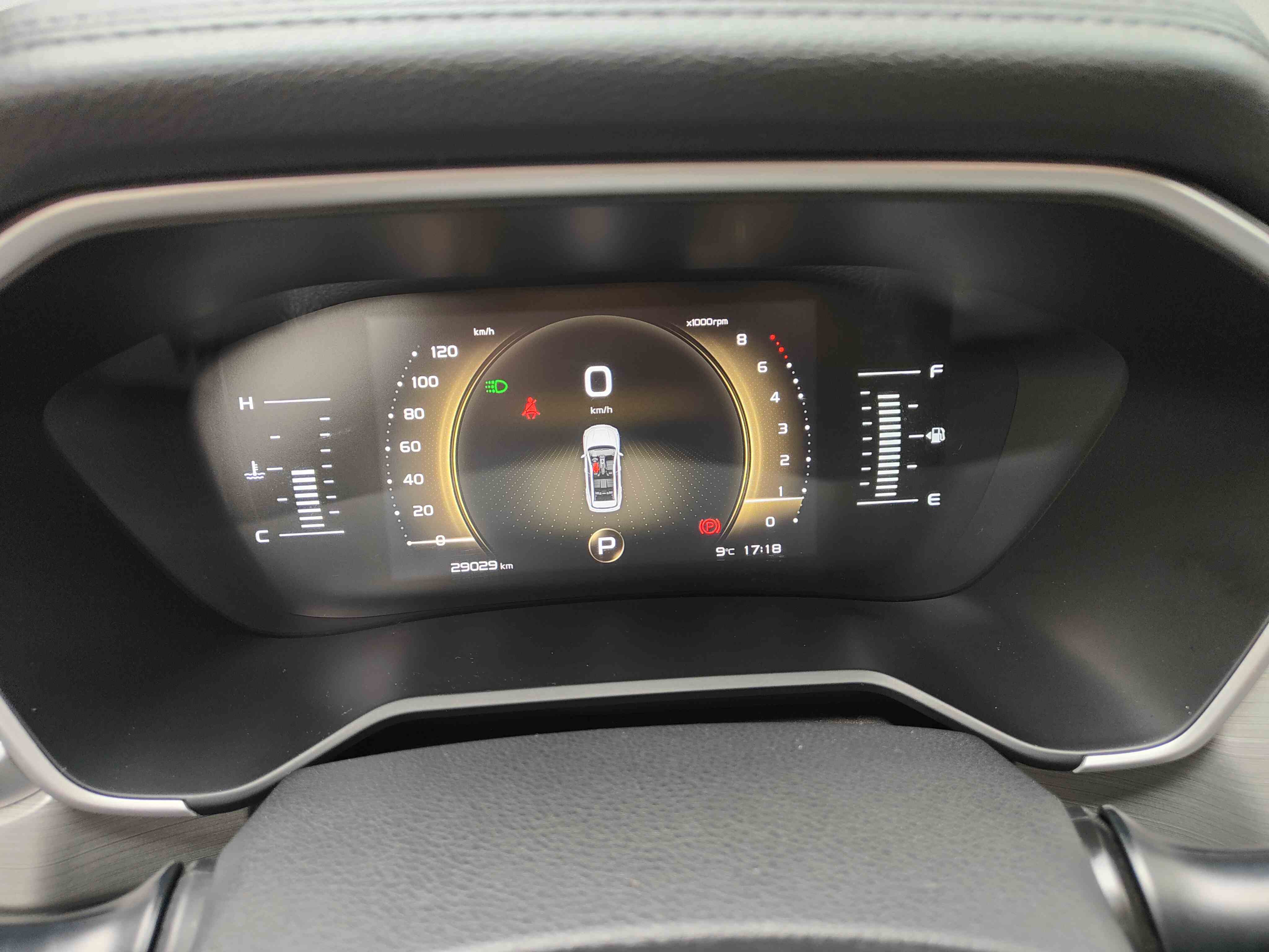 GEELY Vision X6 2020 #13 GEELY Vision X6 2020 car image #13