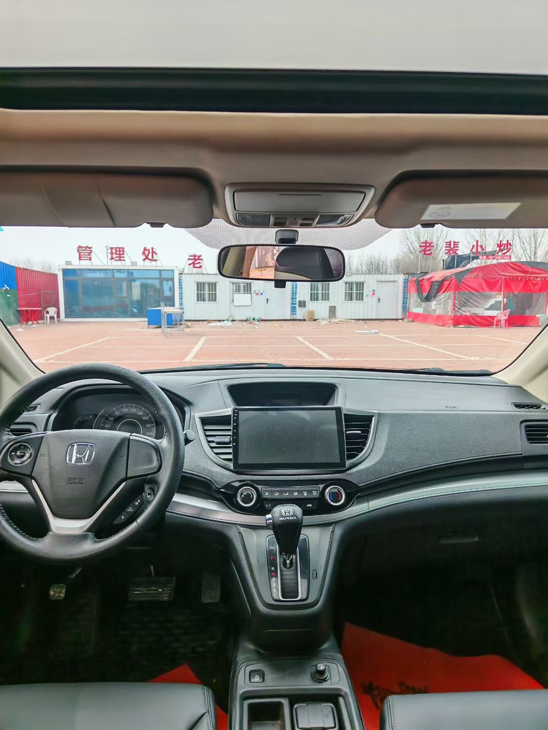 Honda CR-V 2016 car image #9