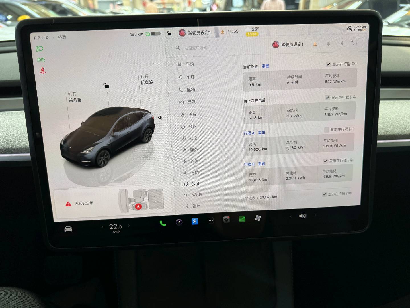 Tesla Model Y 2025 car image #7