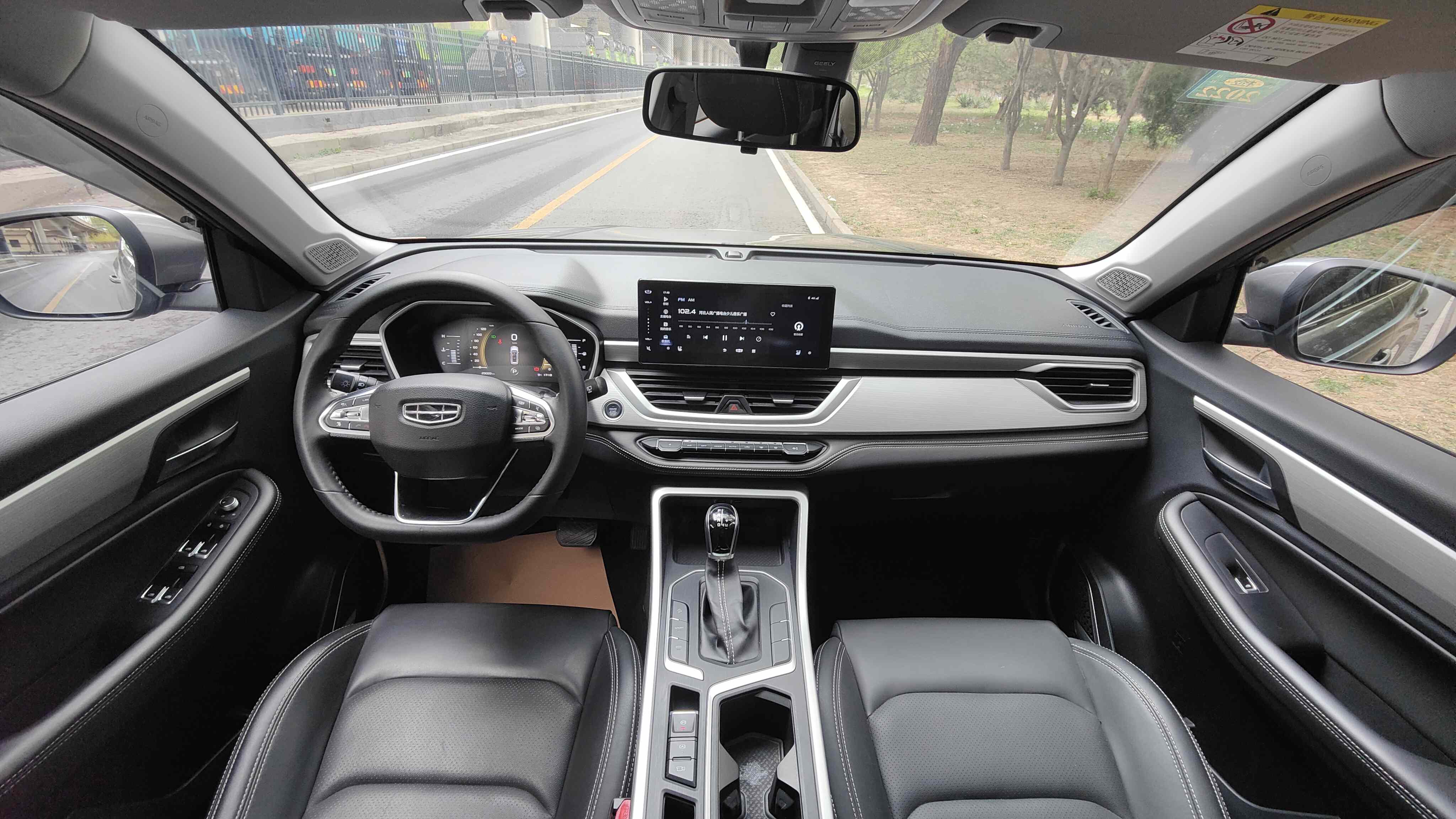 GEELY Vision X6 2020 #14 GEELY Vision X6 2020 car image #14