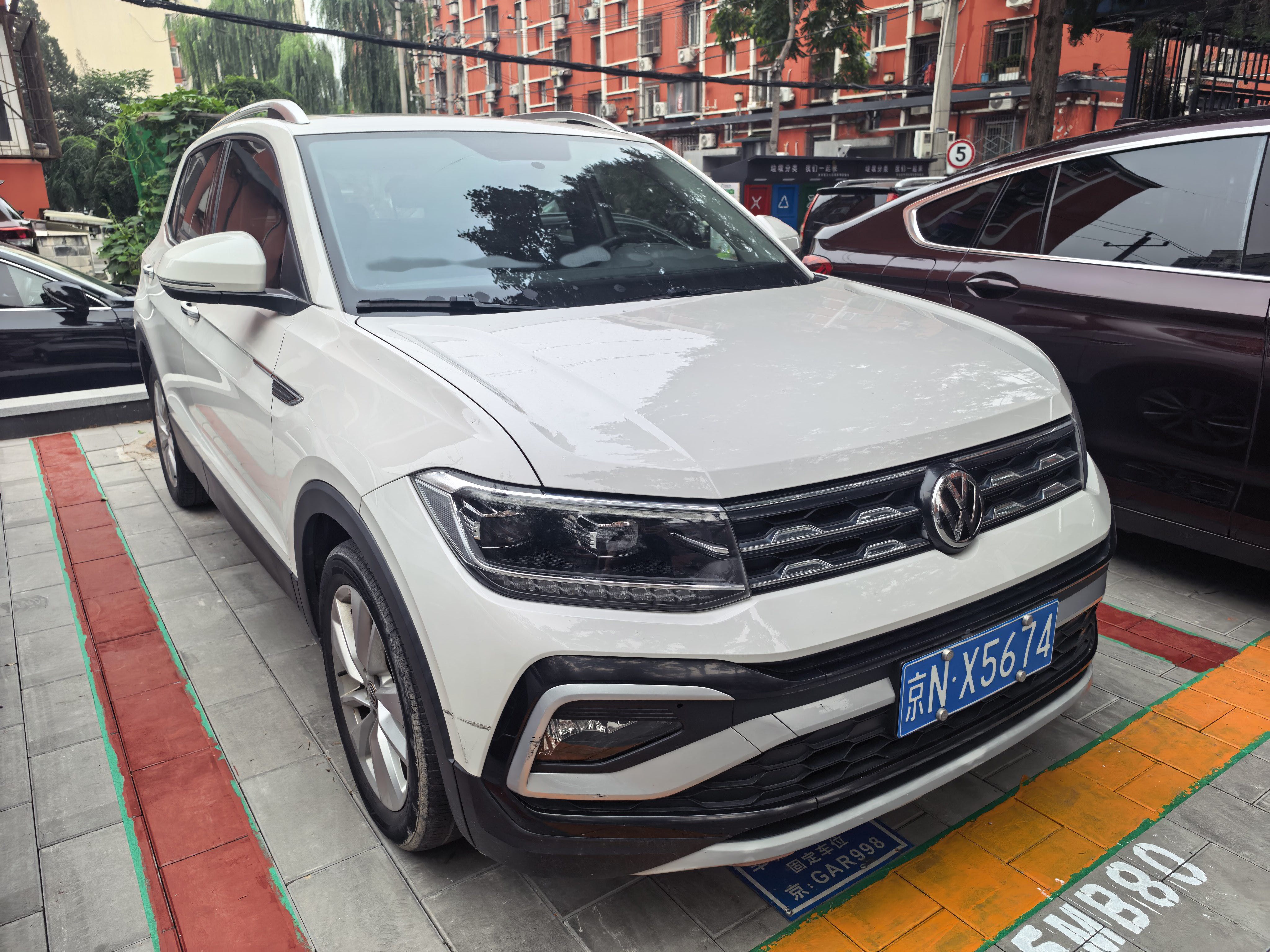 Volkswagen T-Cross 2020 #4 Volkswagen T-Cross 2020 car image #4