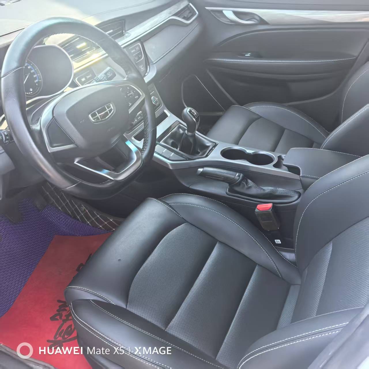 GEELY Emgrand 2020 car image #10