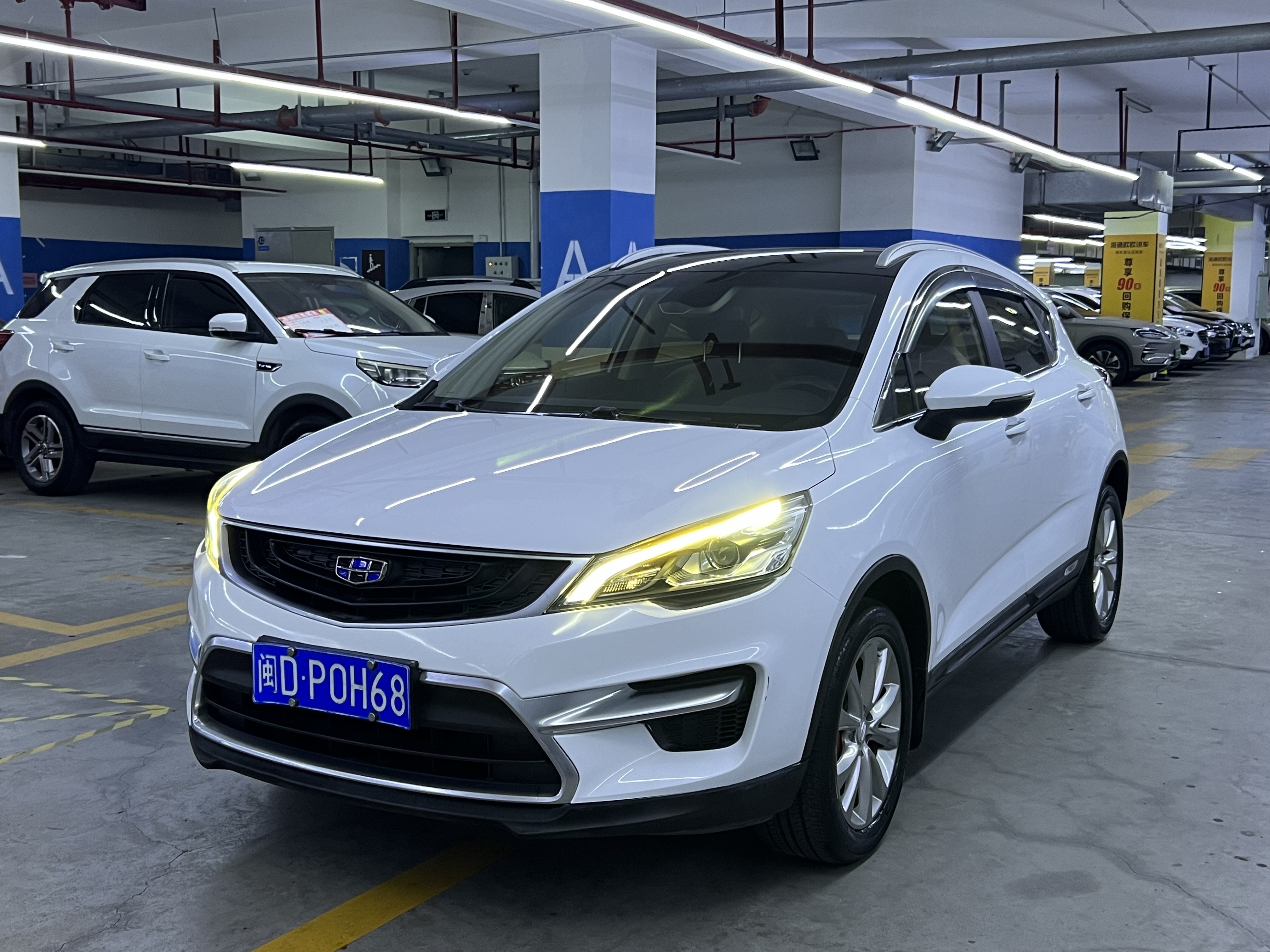 GEELY Emgrand GS 2018 car image #2