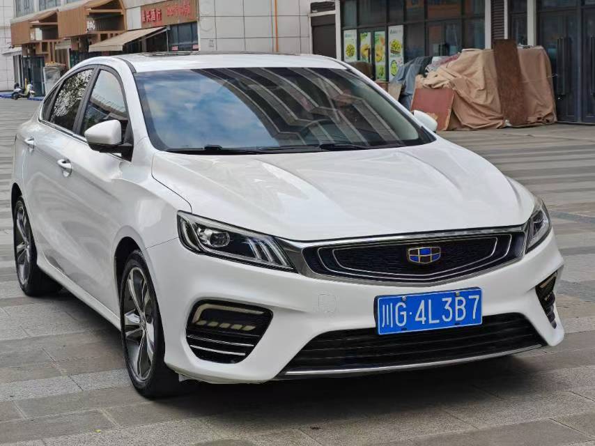 GEELY Binray 2022 #4 GEELY Binray 2022 car image #4