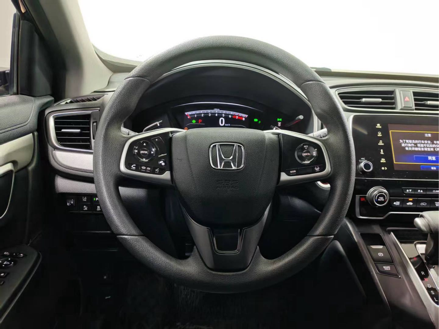 Honda CR-V 2021 car image #12