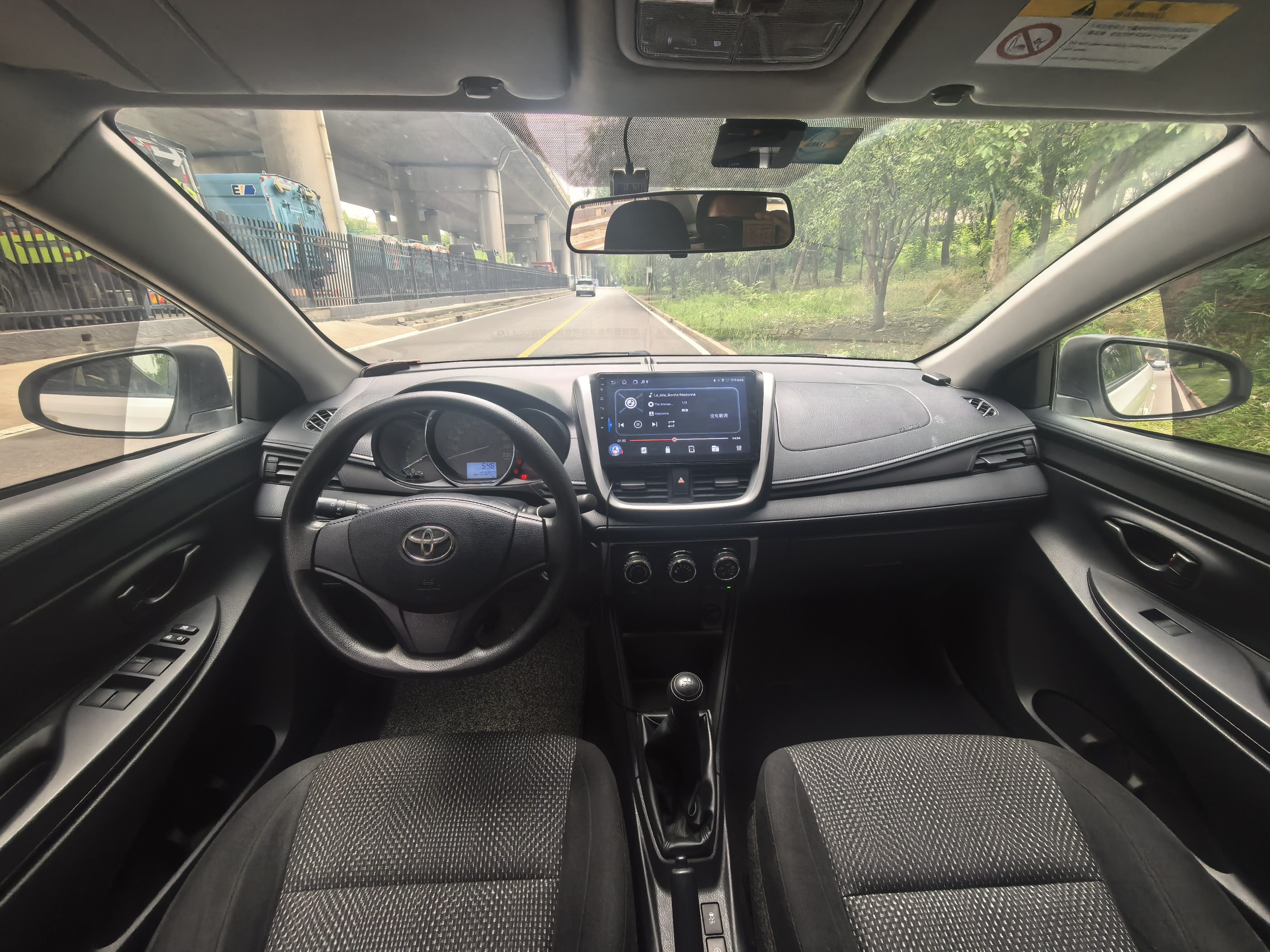 Toyota Vios 2017 car image #11
