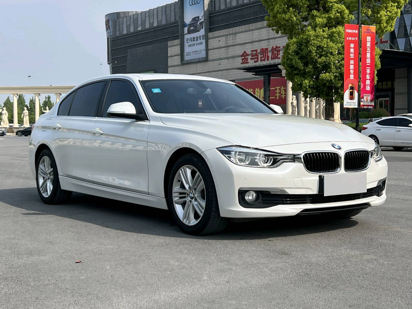 BMW 3 Series 2017 #5 BMW 3 Series 2017 car image #5