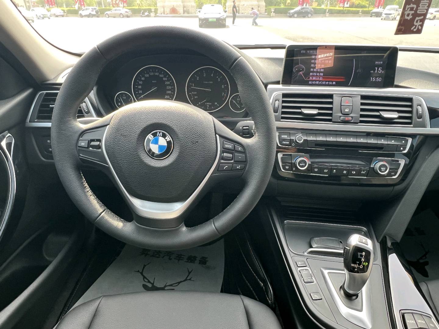 BMW 3 Series 2017 #8 BMW 3 Series 2017 car image #8