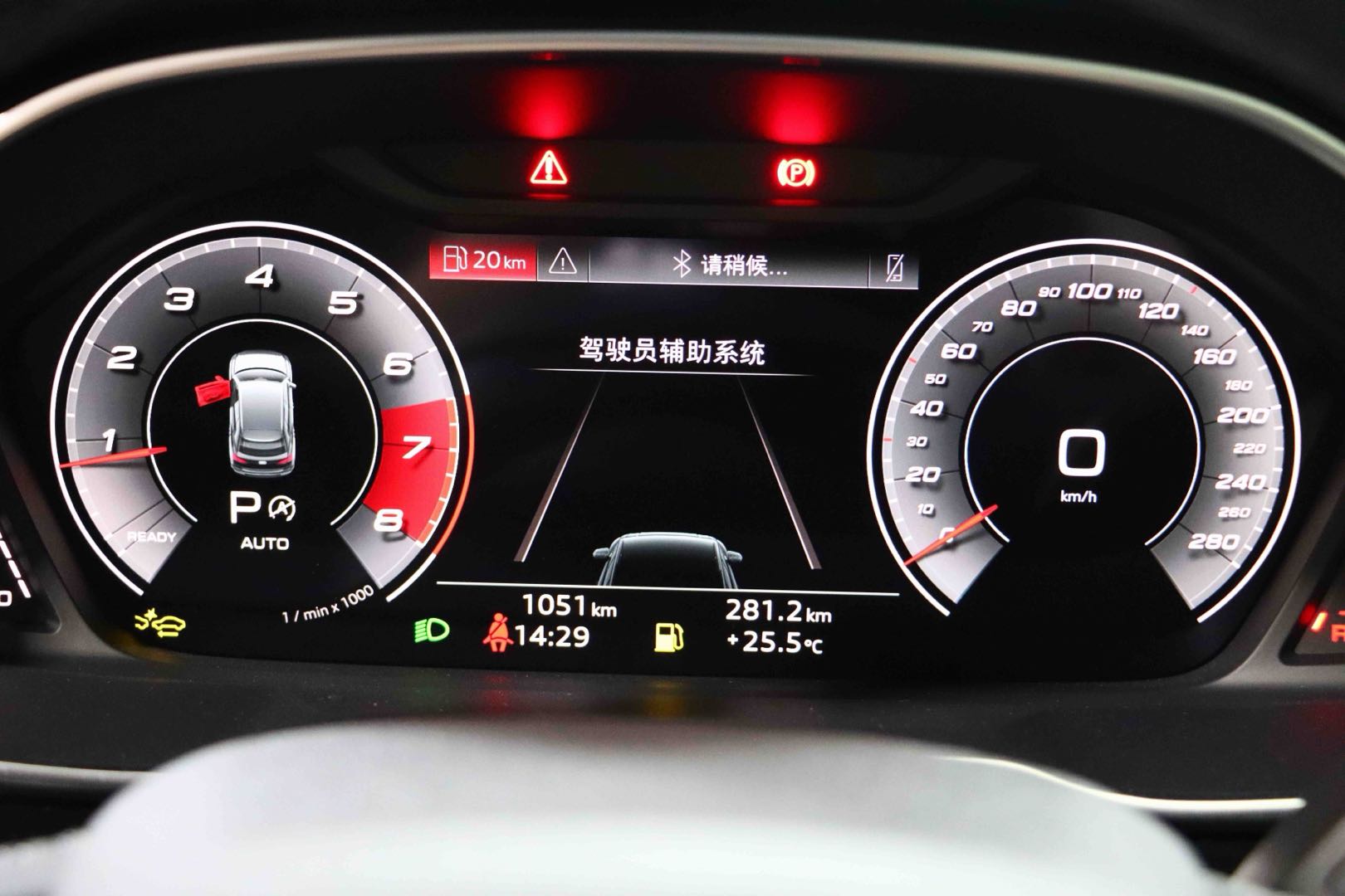 2026 #13 2026 immagine di auto #13