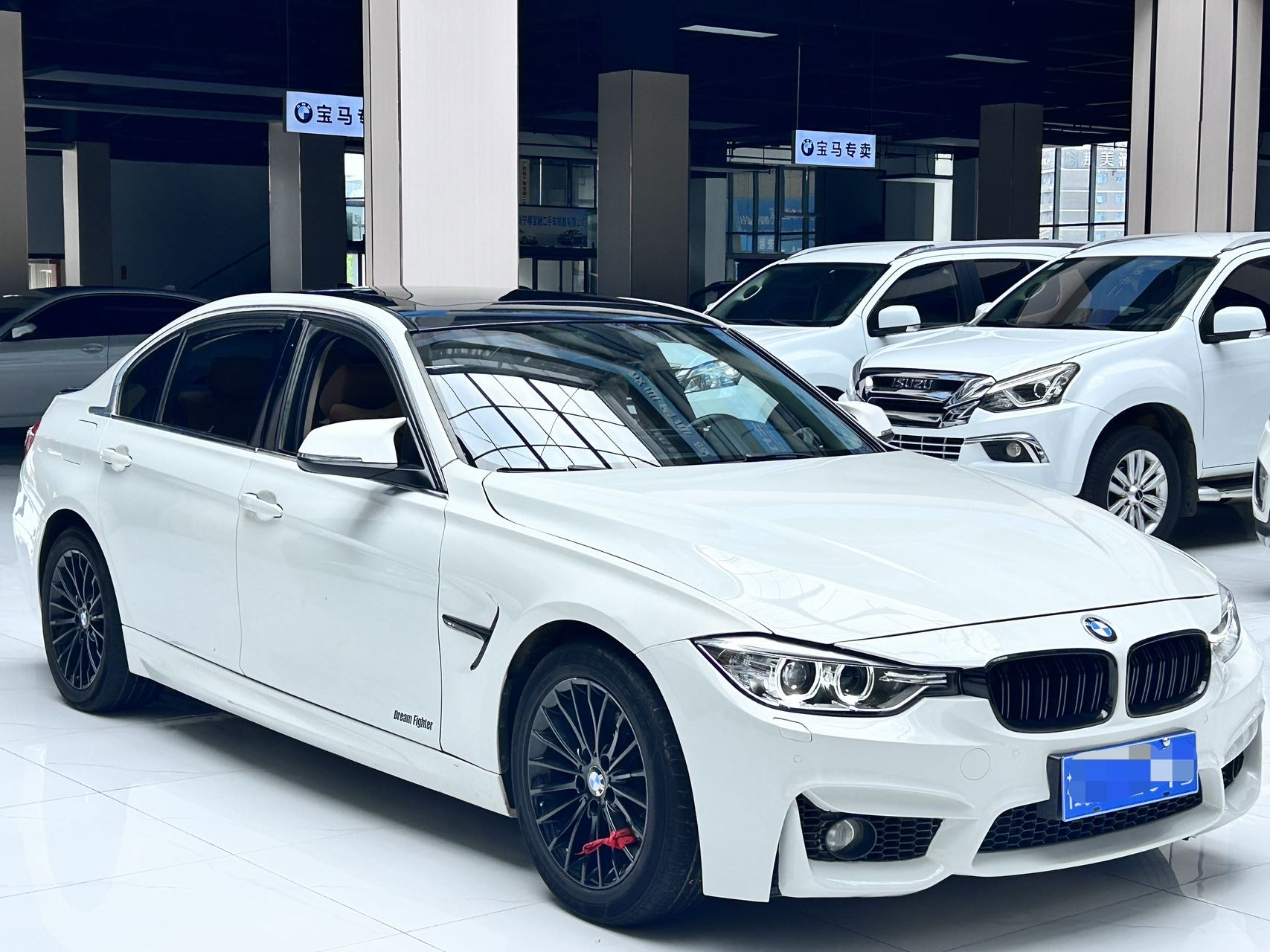 BMW 3 Series 2013 #5 BMW 3 Series 2013 car image #5