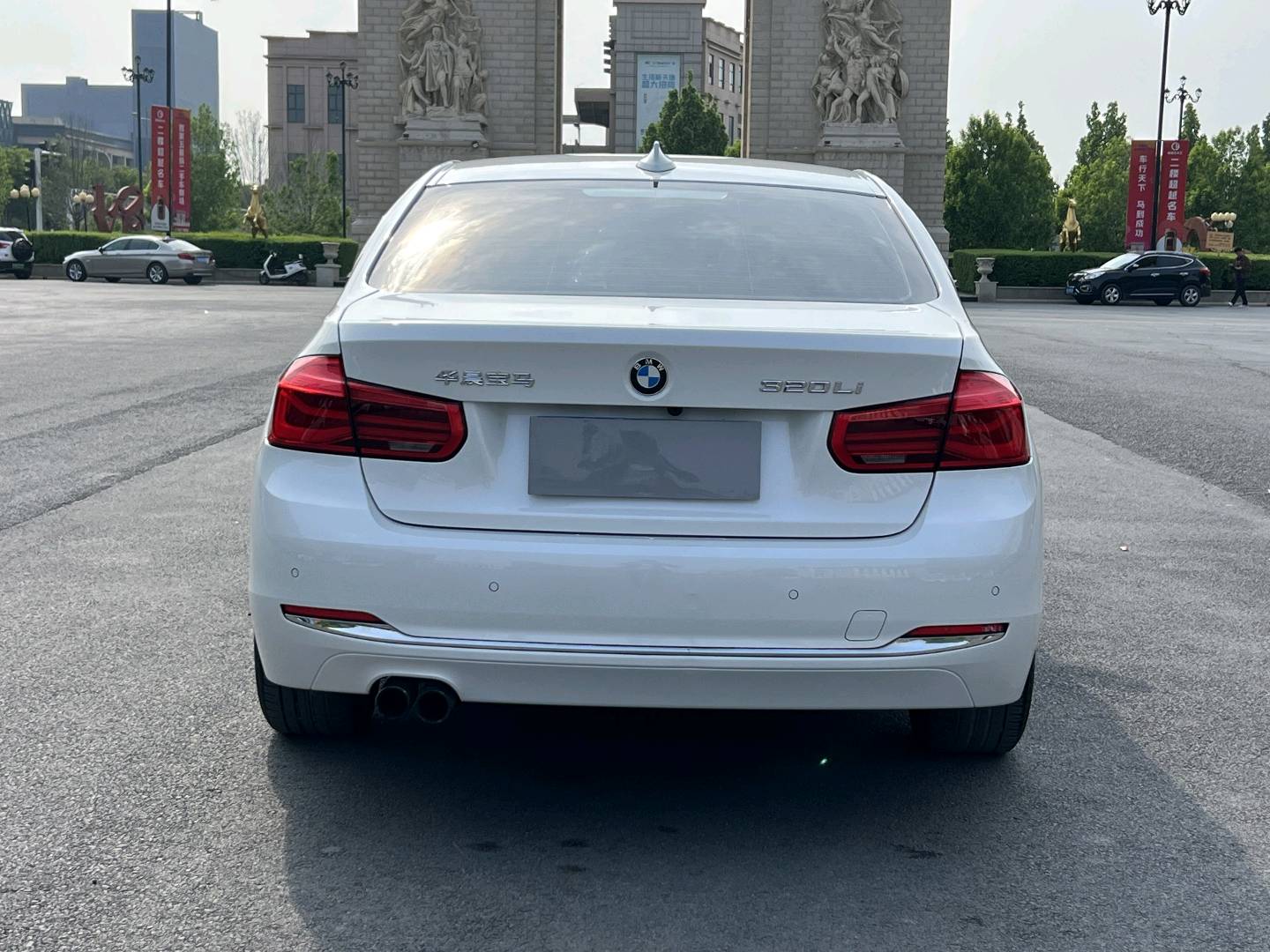 BMW 3 Series 2017 #12 BMW 3 Series 2017 car image #12