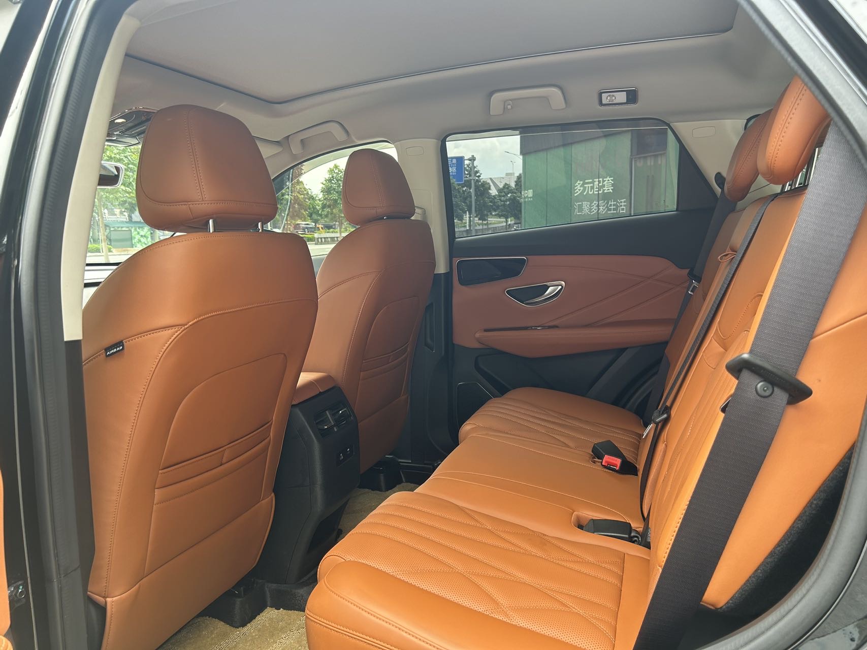 Jetour X70 PLUS 2024 car image #14