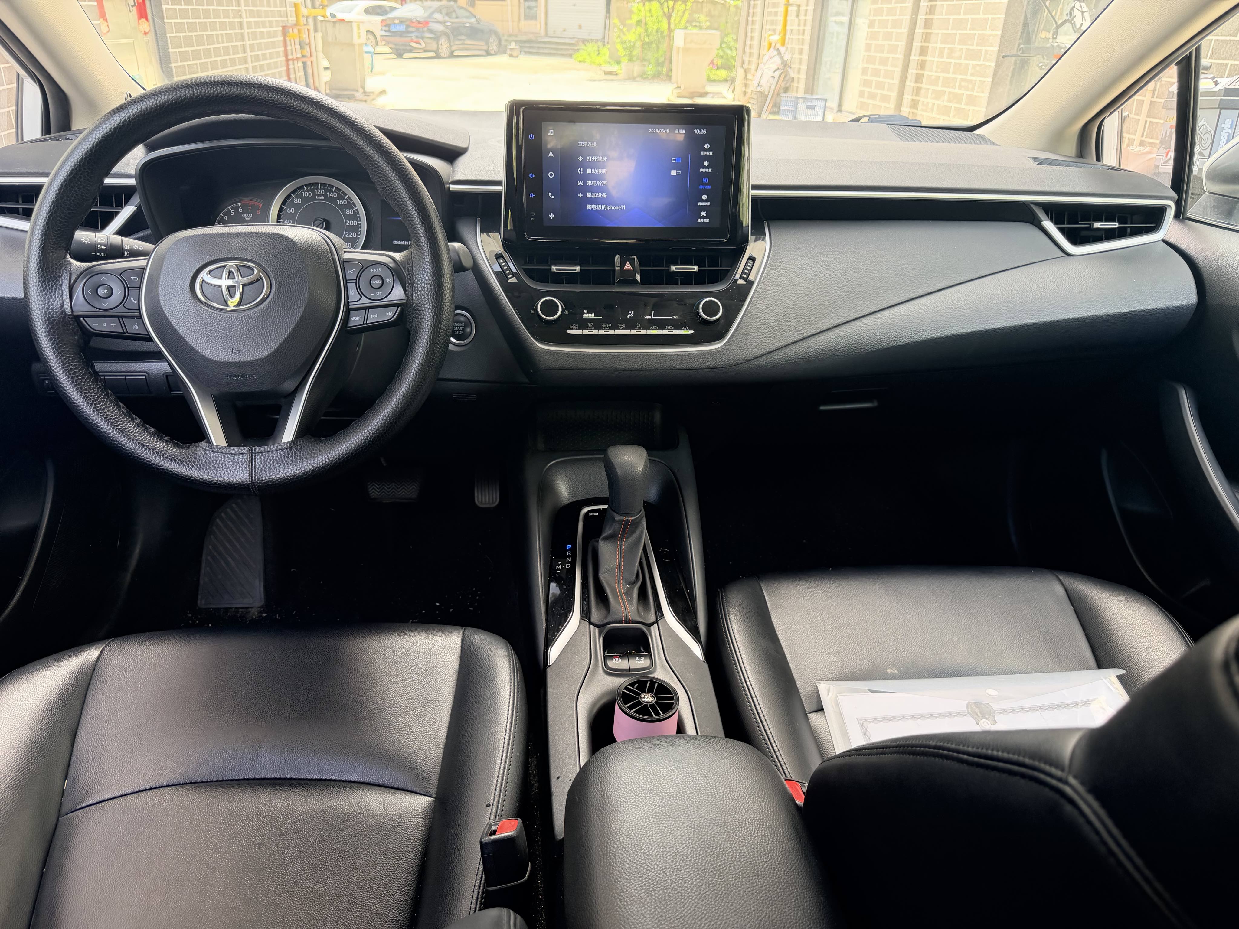 Toyota Corolla 2021 immagine di auto #4