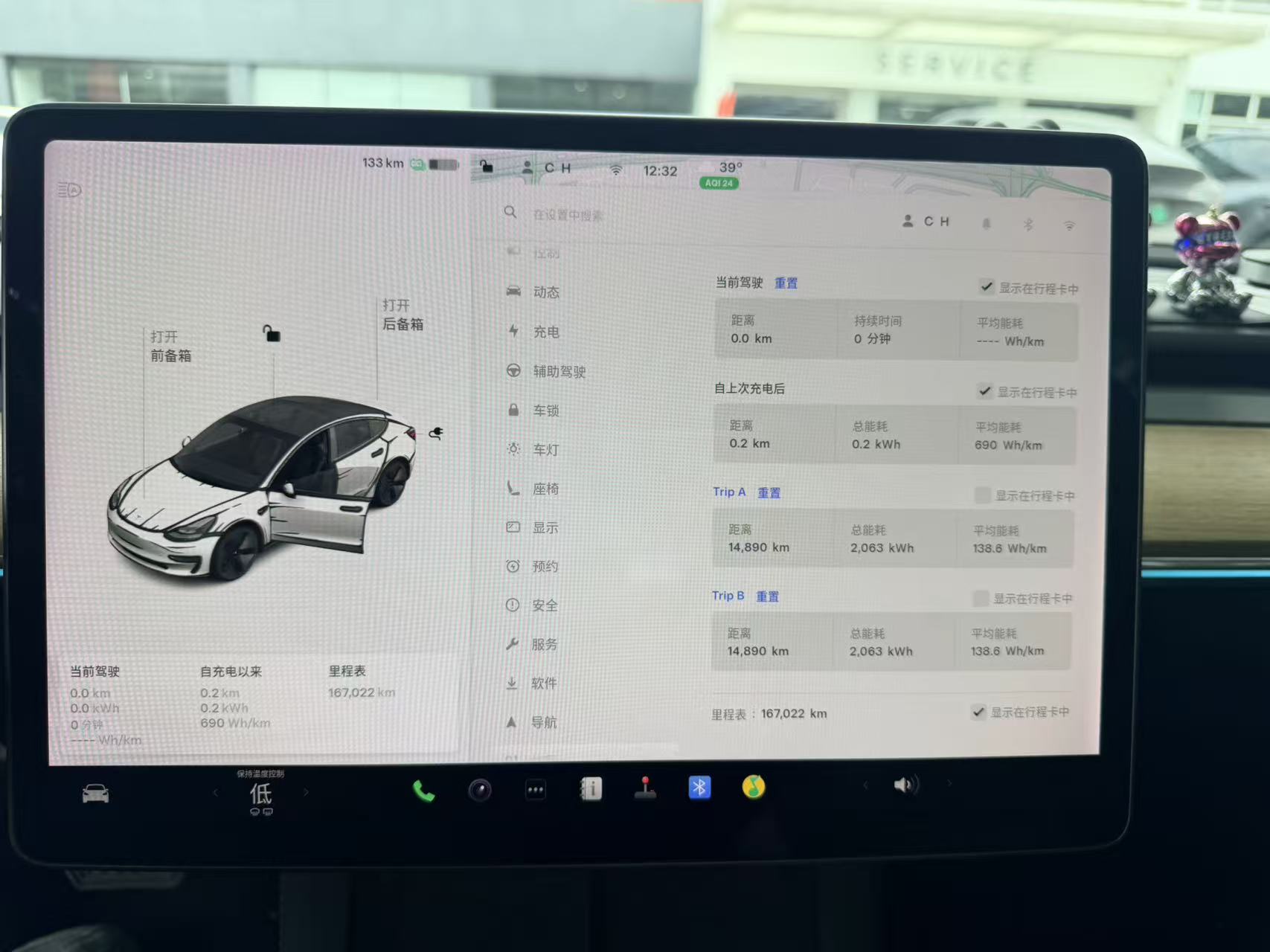 Tesla Model 3 2021 car image #7