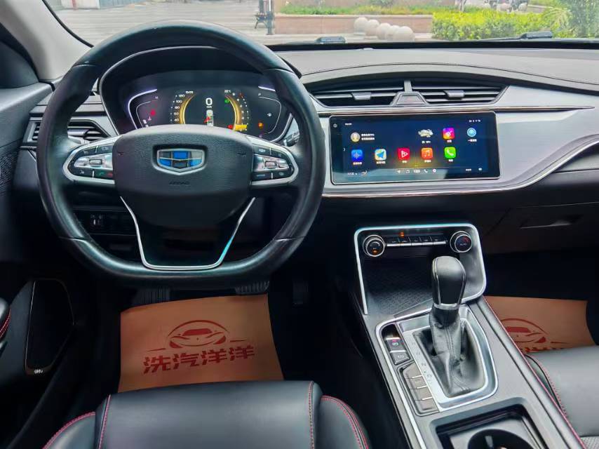 GEELY Binray 2022 #12 GEELY Binray 2022 car image #12