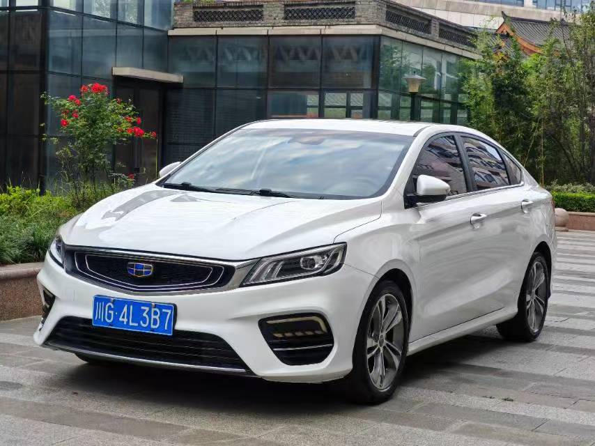 GEELY Binray 2022 #8 GEELY Binray 2022 car image #8