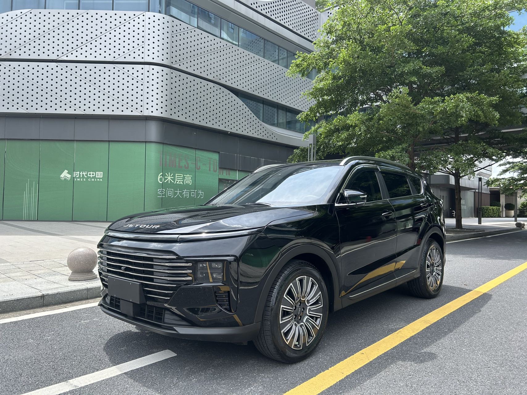 Jetour X70 PLUS 2024 car image #2