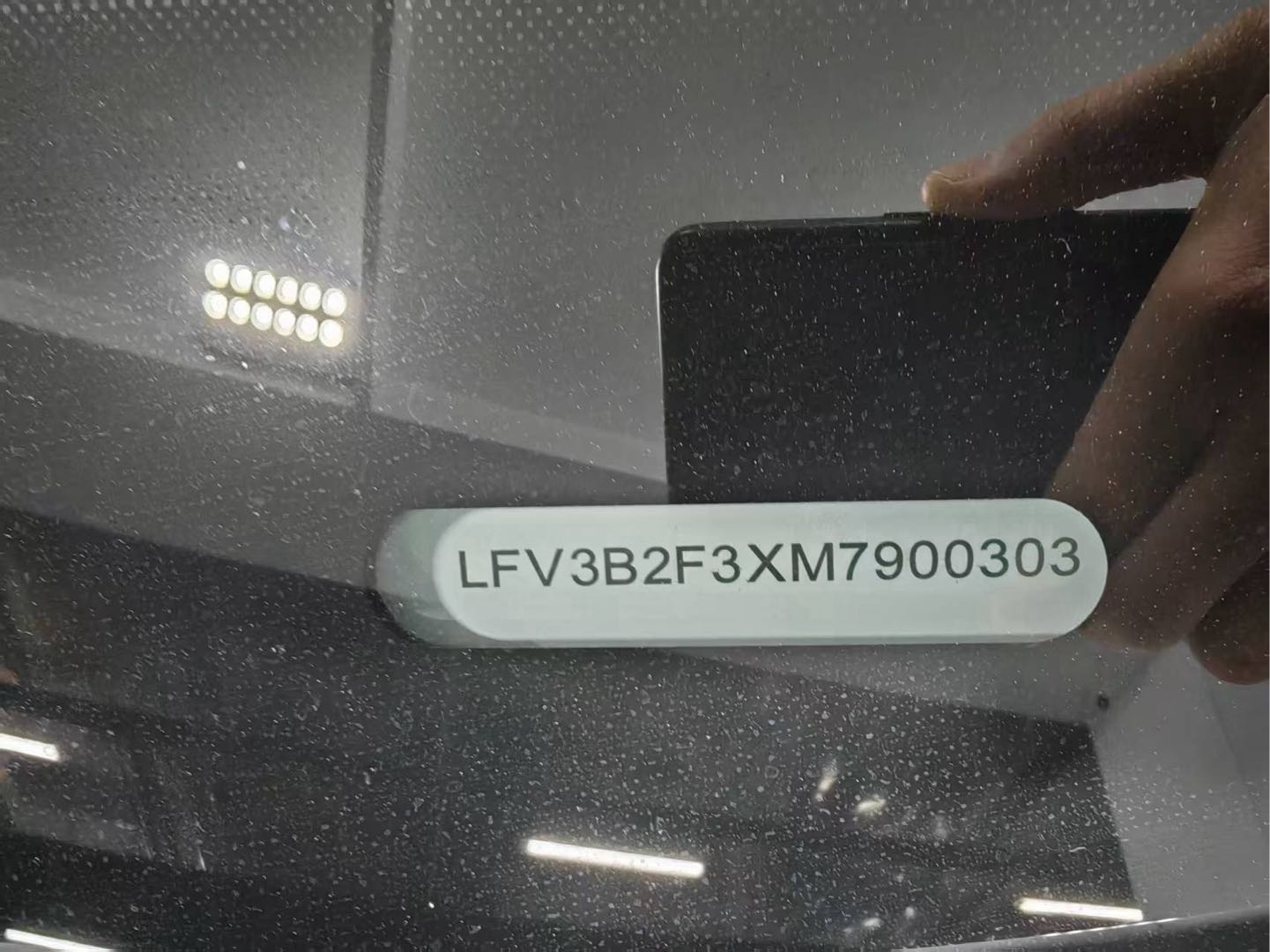 奥迪 奥迪Q3 Sportback 2021 汽车图片 #19