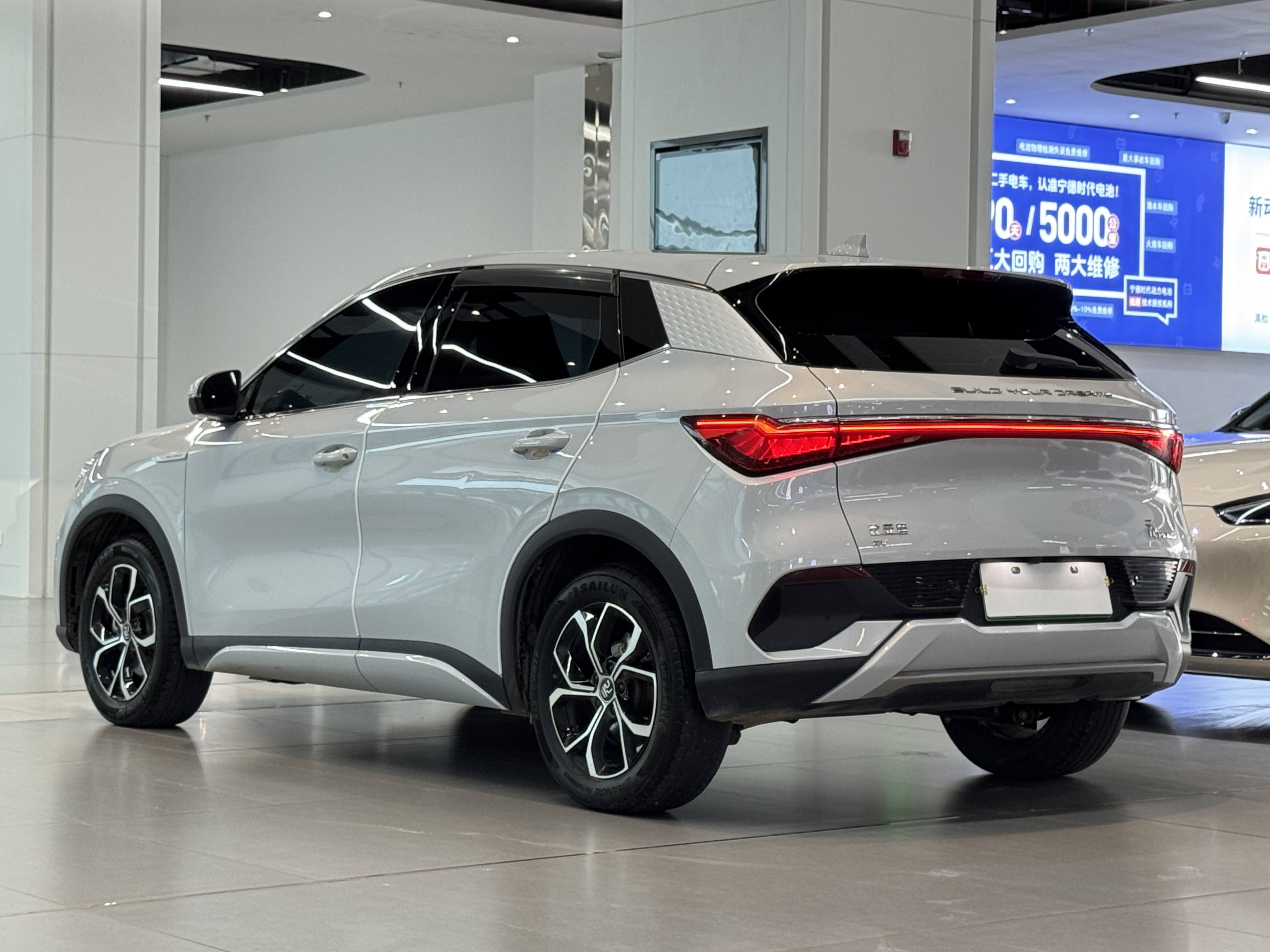 BYD Yuan Plus 2024 car image #8