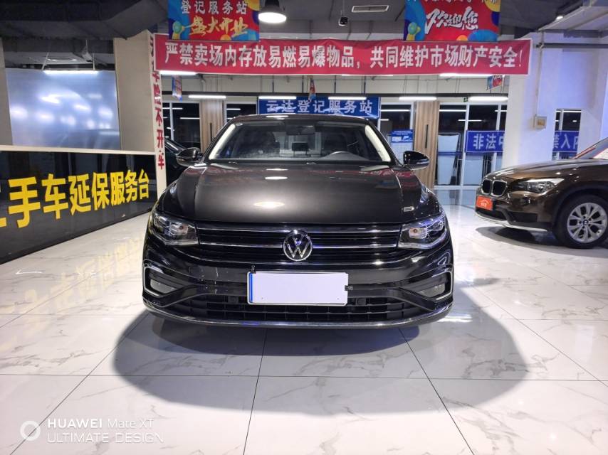 Volkswagen Bora 2022 car image #4