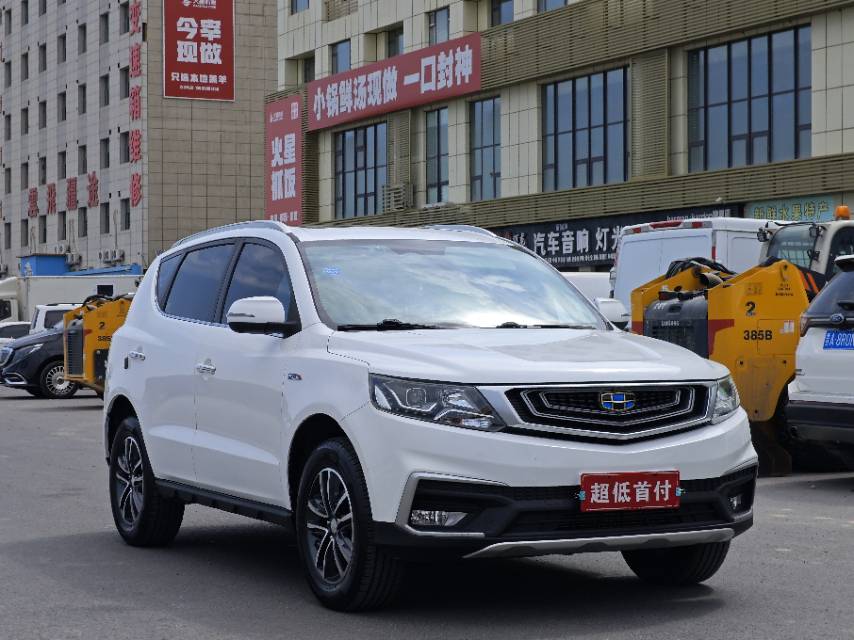GEELY Vision X6 2018 car image #5