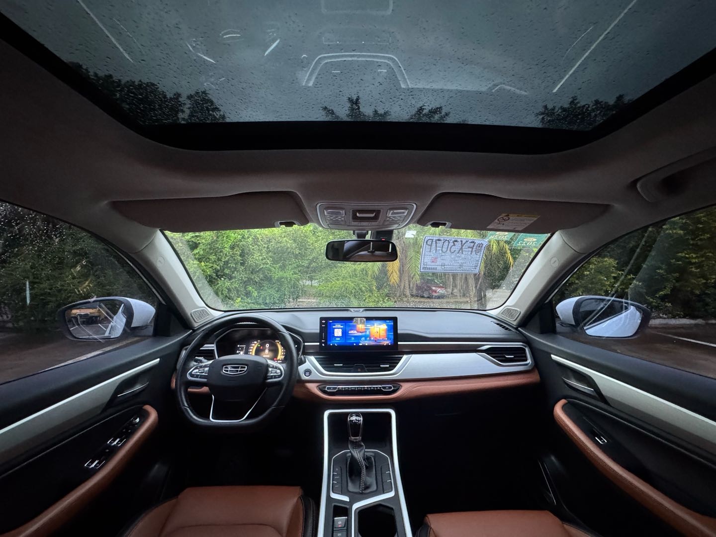 GEELY Vision X6 2019 #10 GEELY Vision X6 2019 car image #10