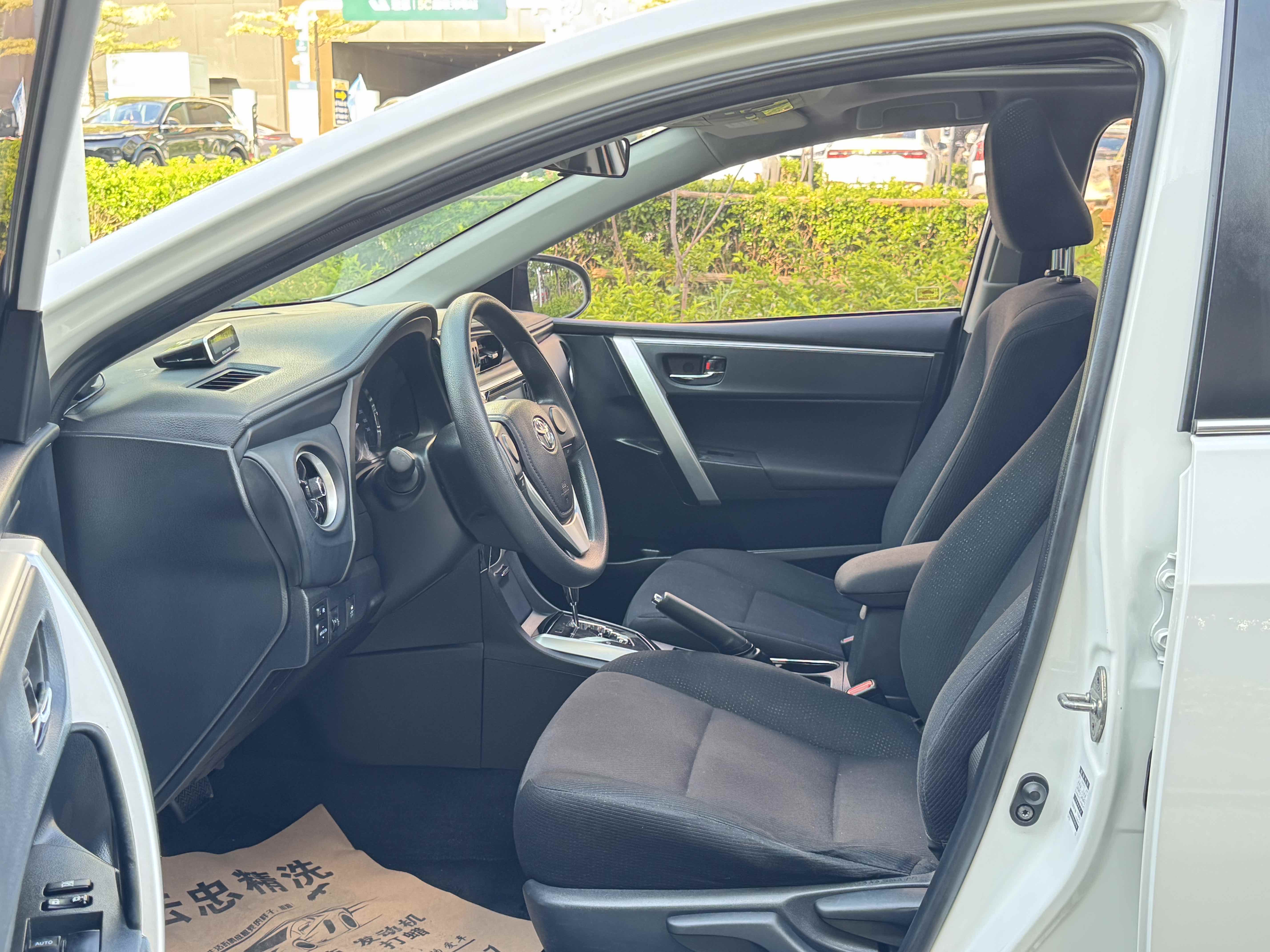 Toyota Corolla 2017 #7 Toyota Corolla 2017 car image #7