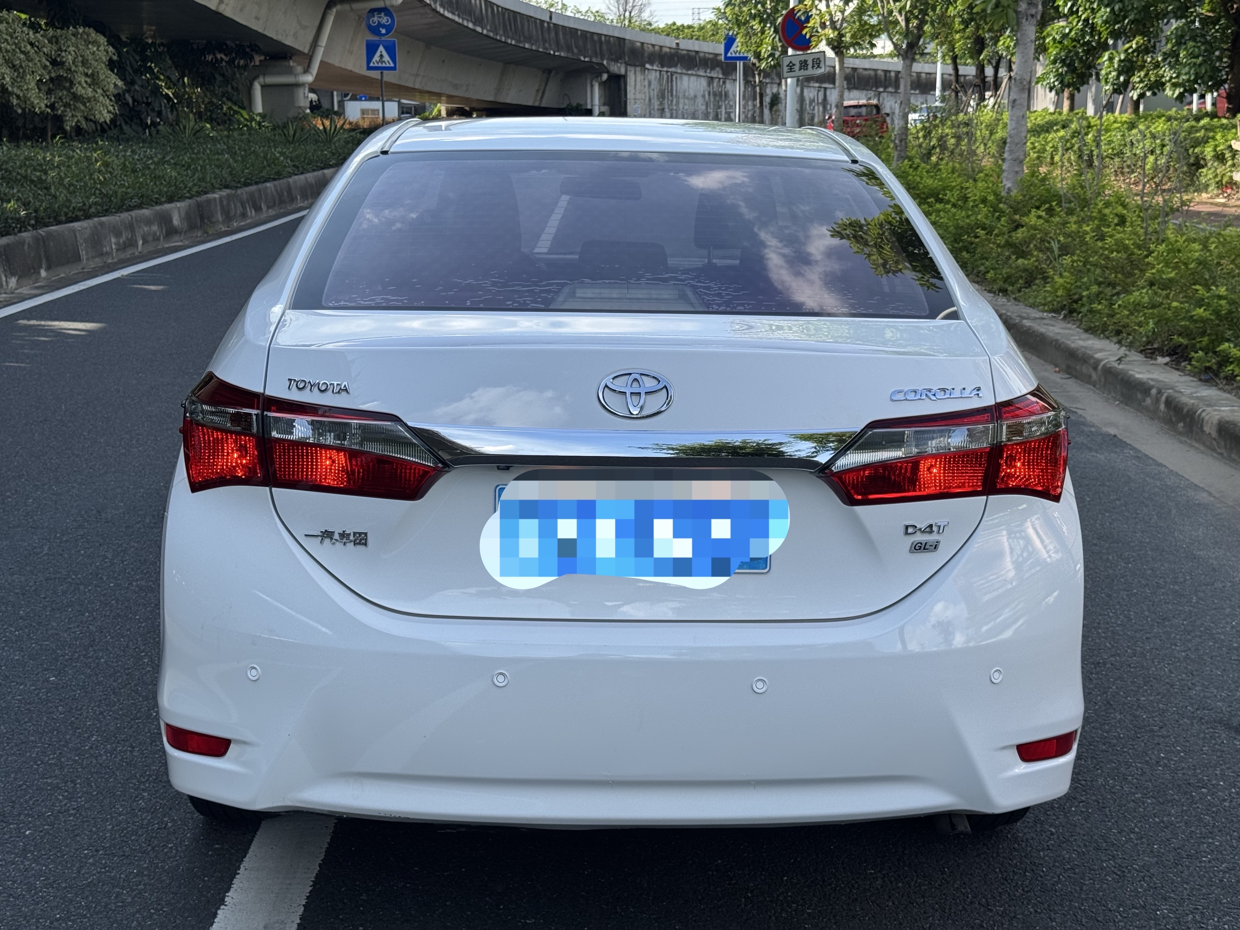 Toyota Corolla 2017 #6 Toyota Corolla 2017 car image #6